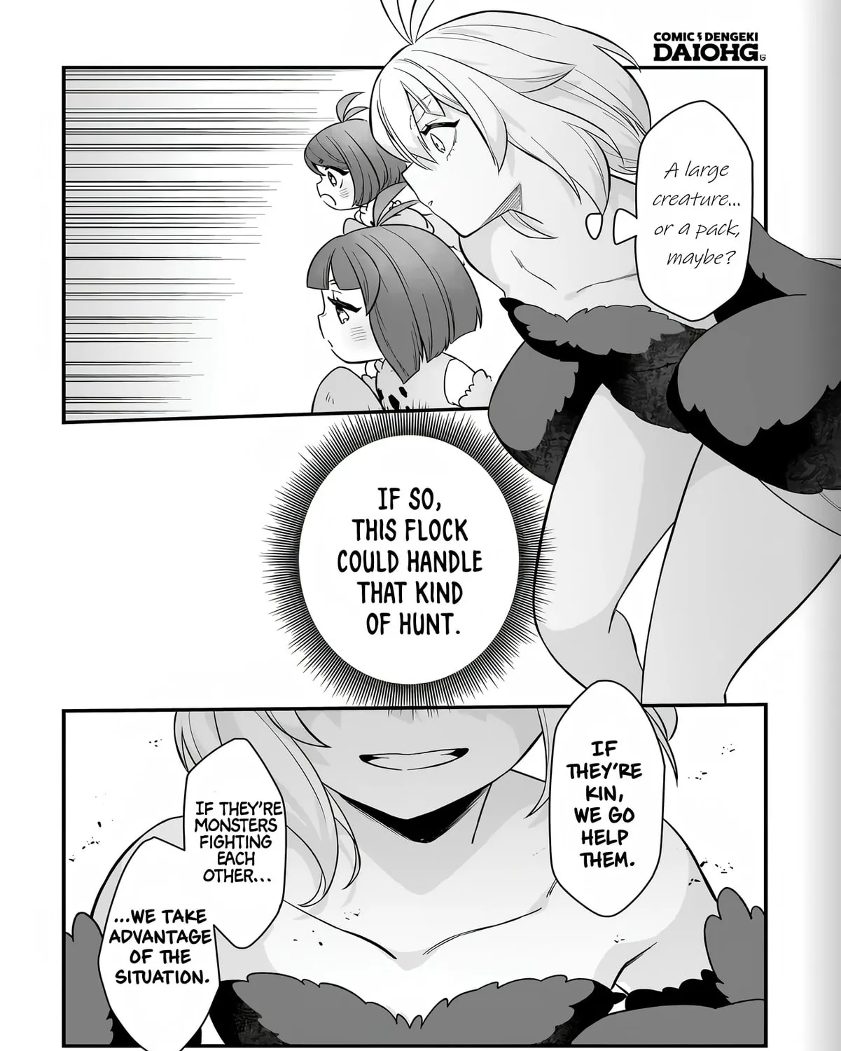 Dachou Juujin no Hachamecha Musou: Aho Kawaii Saikyou Shuzoku no Leader ni Narimashita Chapter 1 page 63 - 