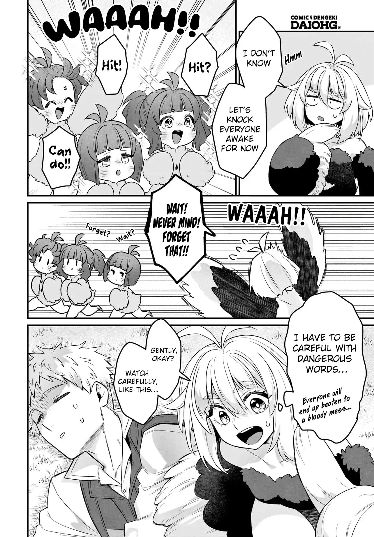 Dachou Juujin no Hachamecha Musou: Aho Kawaii Saikyou Shuzoku no Leader ni Narimashita Chapter 10 page 11 - 