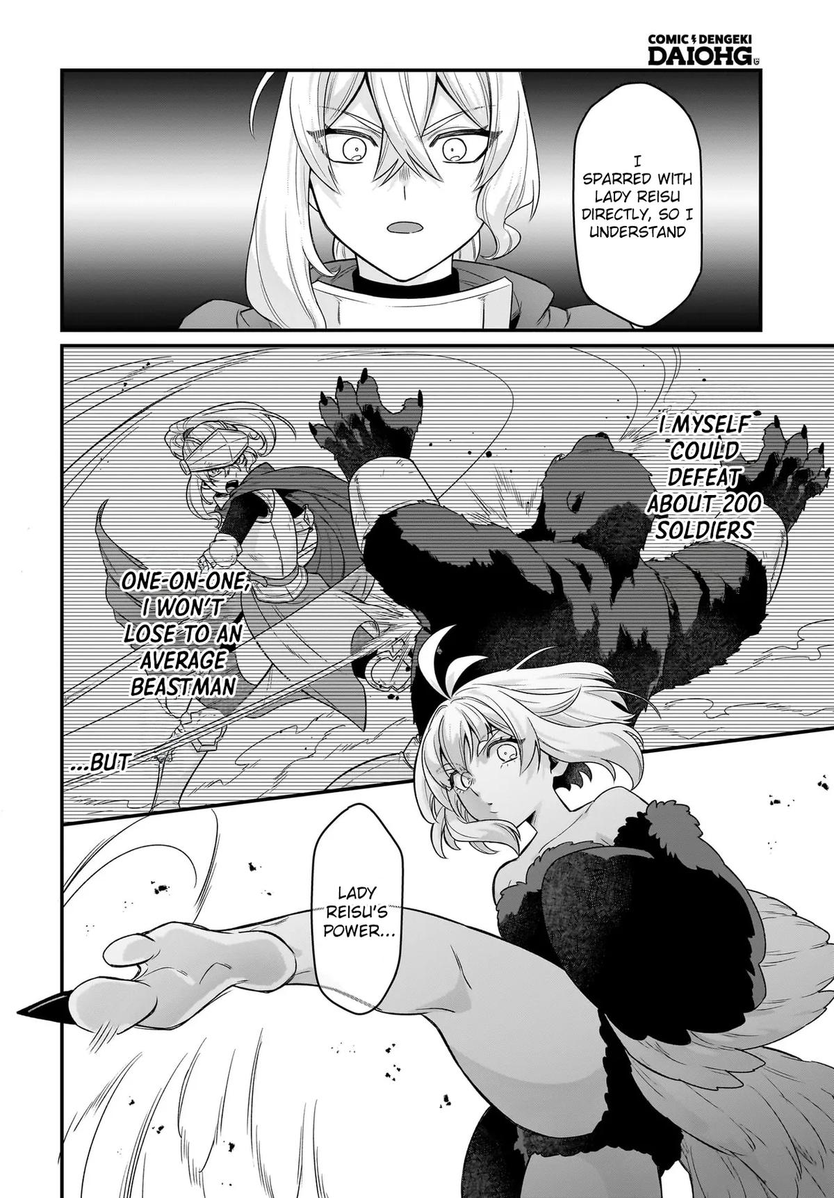 Dachou Juujin no Hachamecha Musou: Aho Kawaii Saikyou Shuzoku no Leader ni Narimashita Chapter 11 page 9 - 