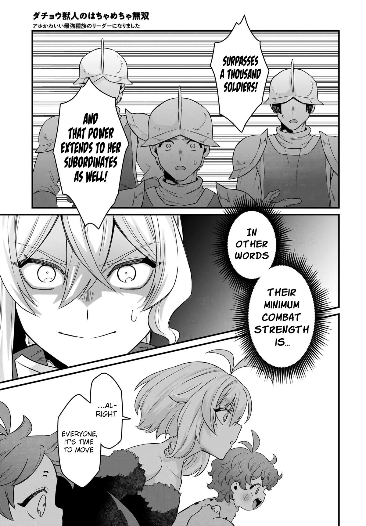 Dachou Juujin no Hachamecha Musou: Aho Kawaii Saikyou Shuzoku no Leader ni Narimashita Chapter 11 page 10 - 