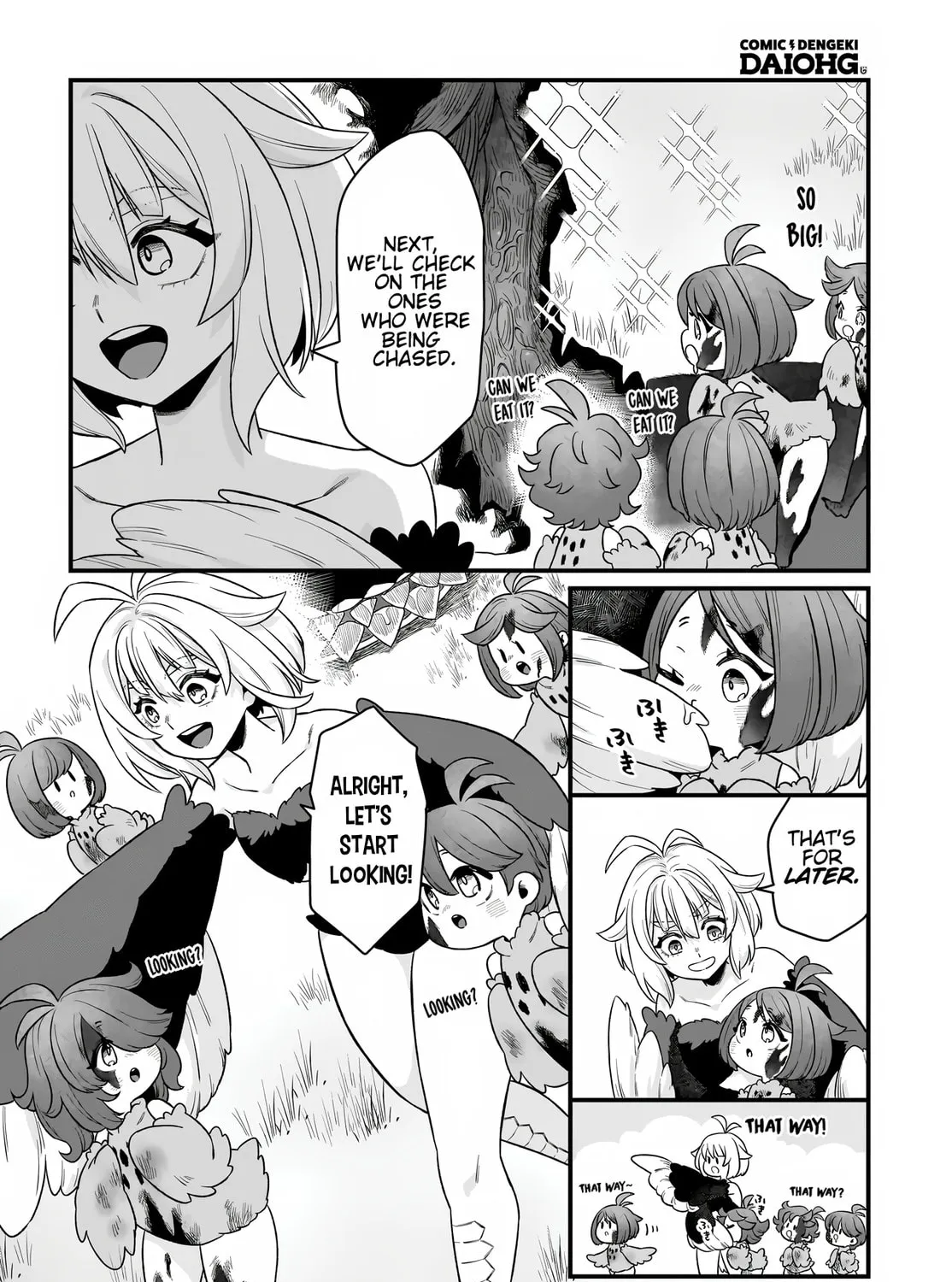 Dachou Juujin no Hachamecha Musou: Aho Kawaii Saikyou Shuzoku no Leader ni Narimashita Chapter 2 page 19 - 