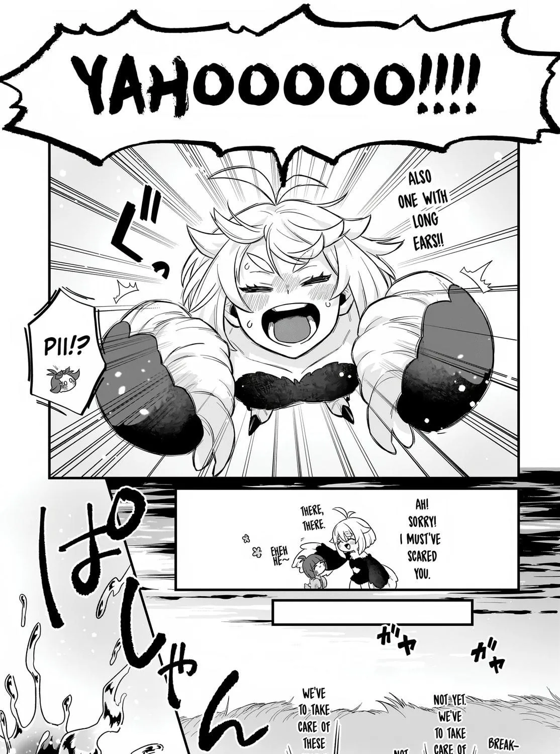 Dachou Juujin no Hachamecha Musou: Aho Kawaii Saikyou Shuzoku no Leader ni Narimashita Chapter 2 page 29 - 