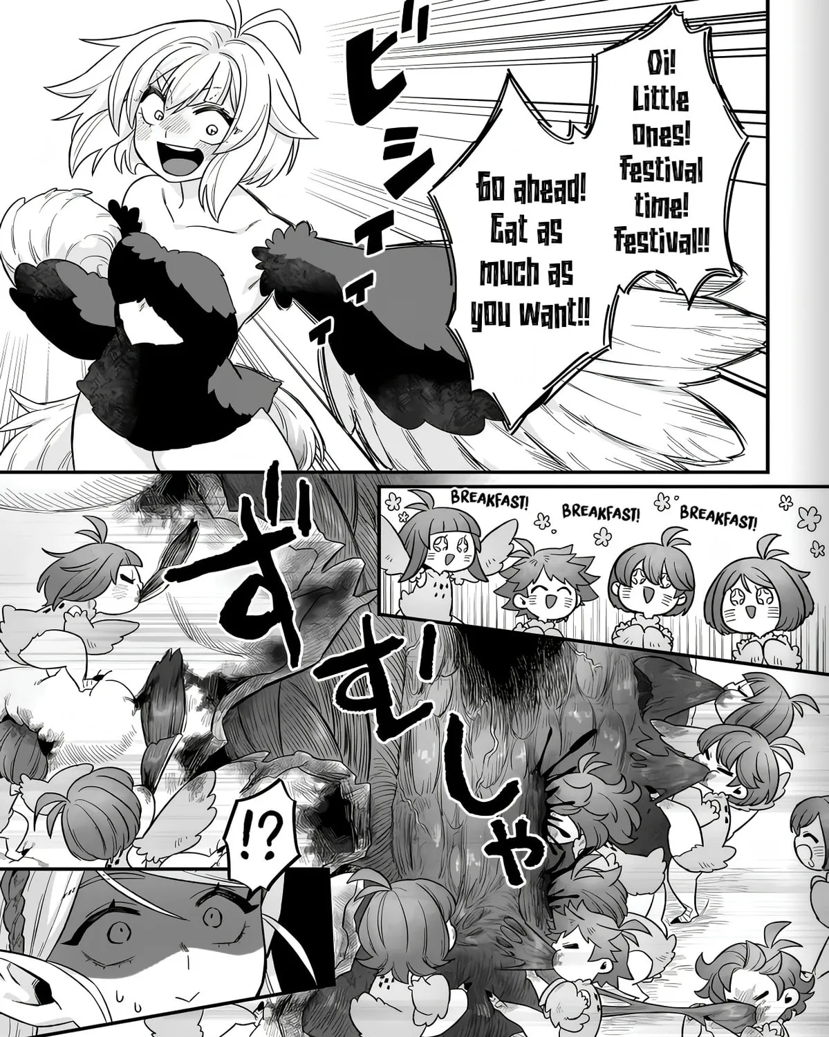 Dachou Juujin no Hachamecha Musou: Aho Kawaii Saikyou Shuzoku no Leader ni Narimashita Chapter 2 page 33 - 