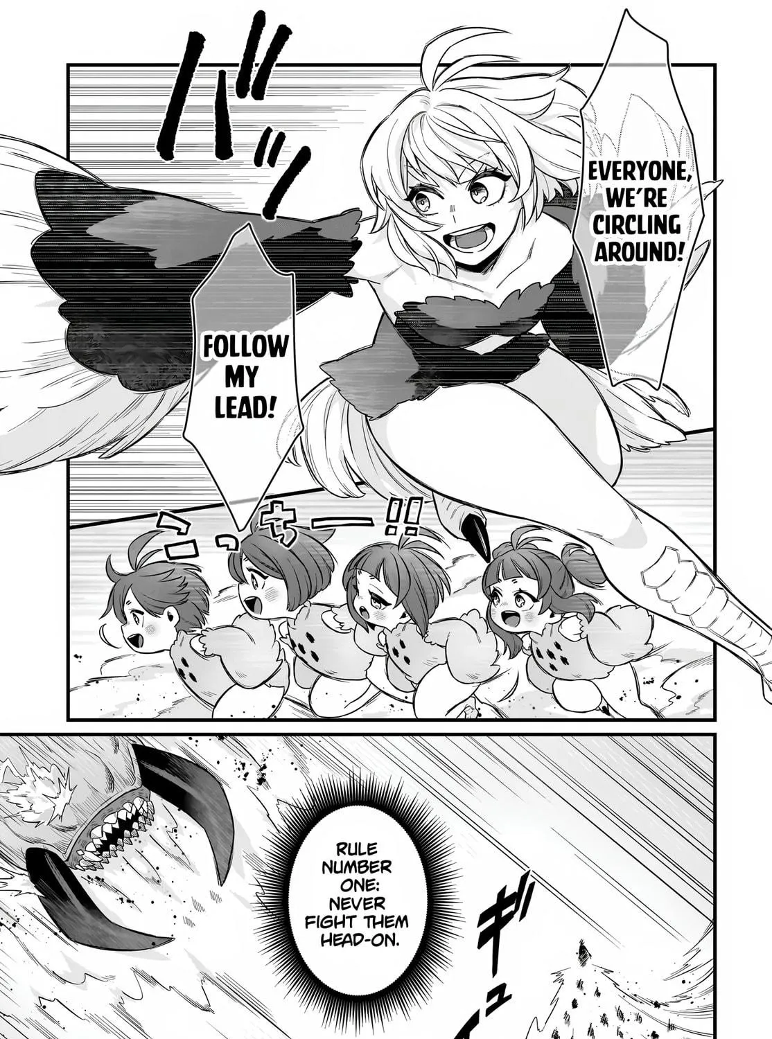 Dachou Juujin no Hachamecha Musou: Aho Kawaii Saikyou Shuzoku no Leader ni Narimashita Chapter 2 page 5 - 