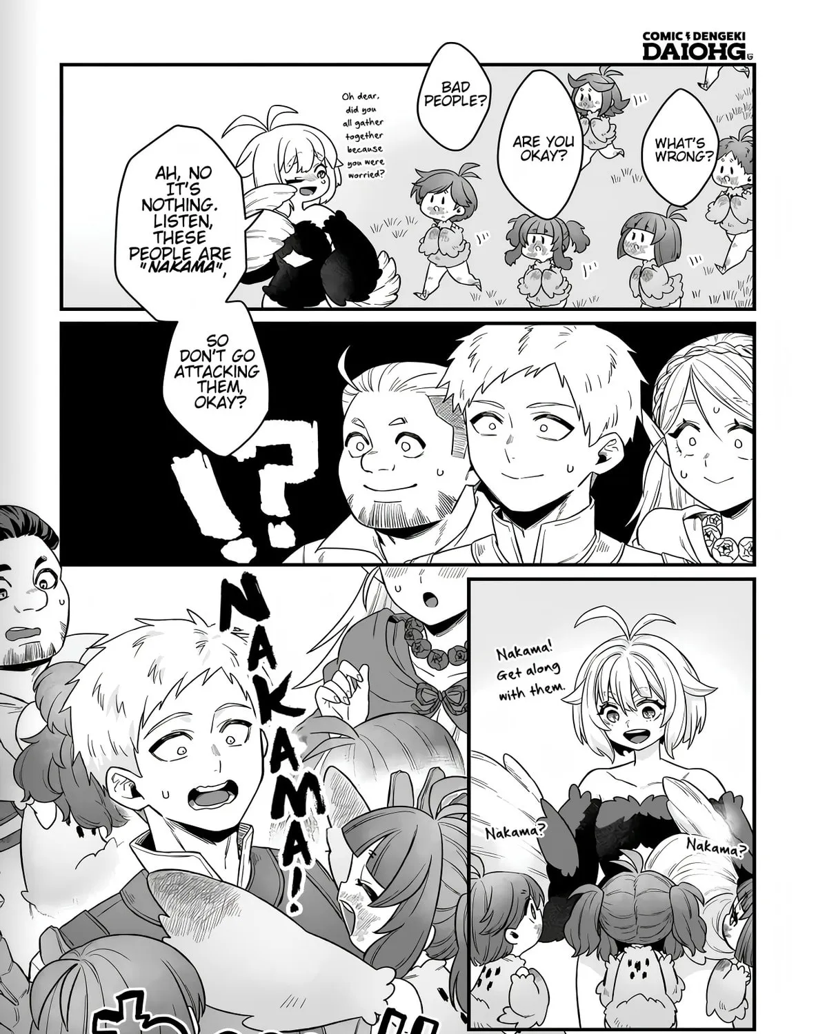 Dachou Juujin no Hachamecha Musou: Aho Kawaii Saikyou Shuzoku no Leader ni Narimashita Chapter 2 page 43 - 
