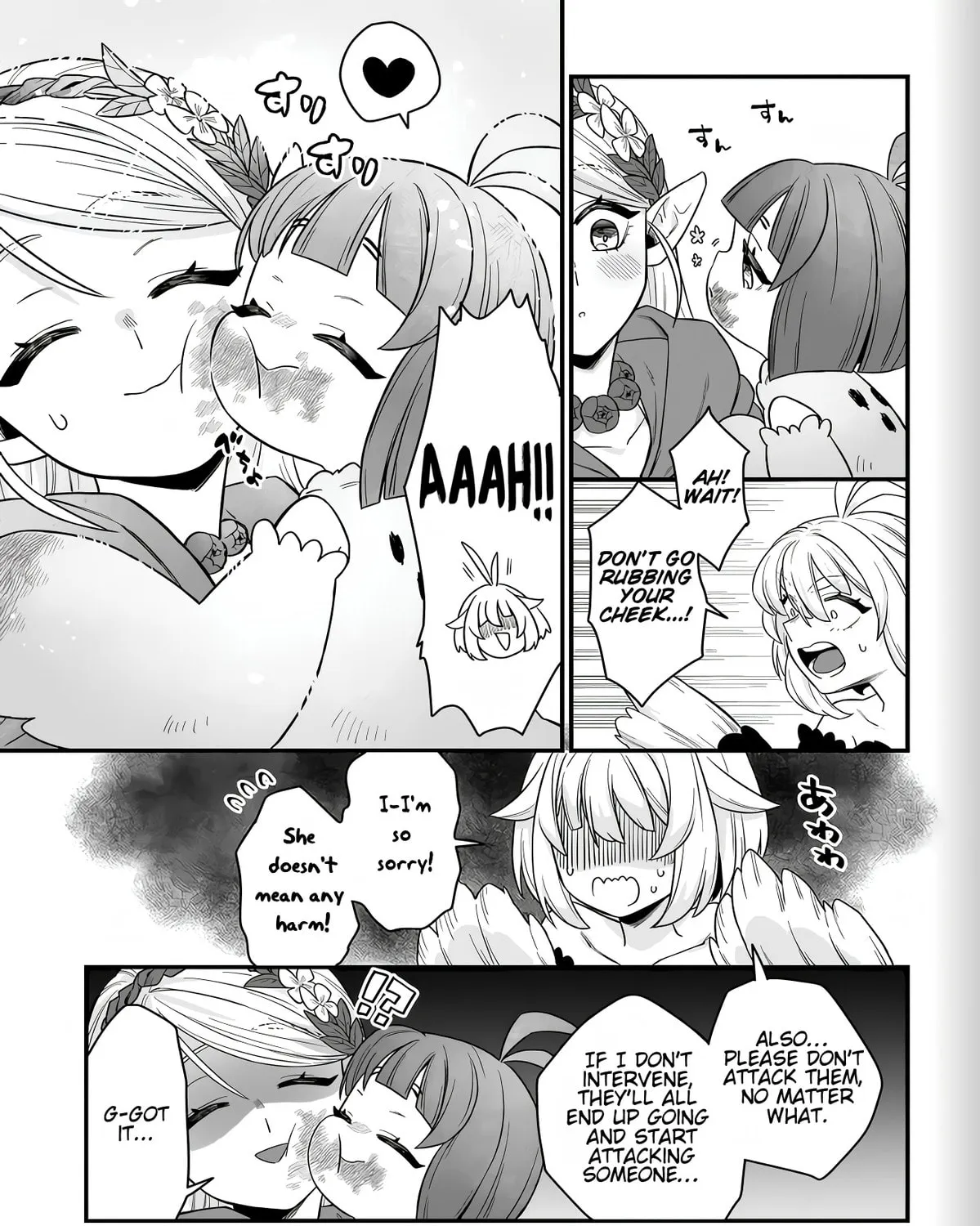 Dachou Juujin no Hachamecha Musou: Aho Kawaii Saikyou Shuzoku no Leader ni Narimashita Chapter 2 page 45 - 