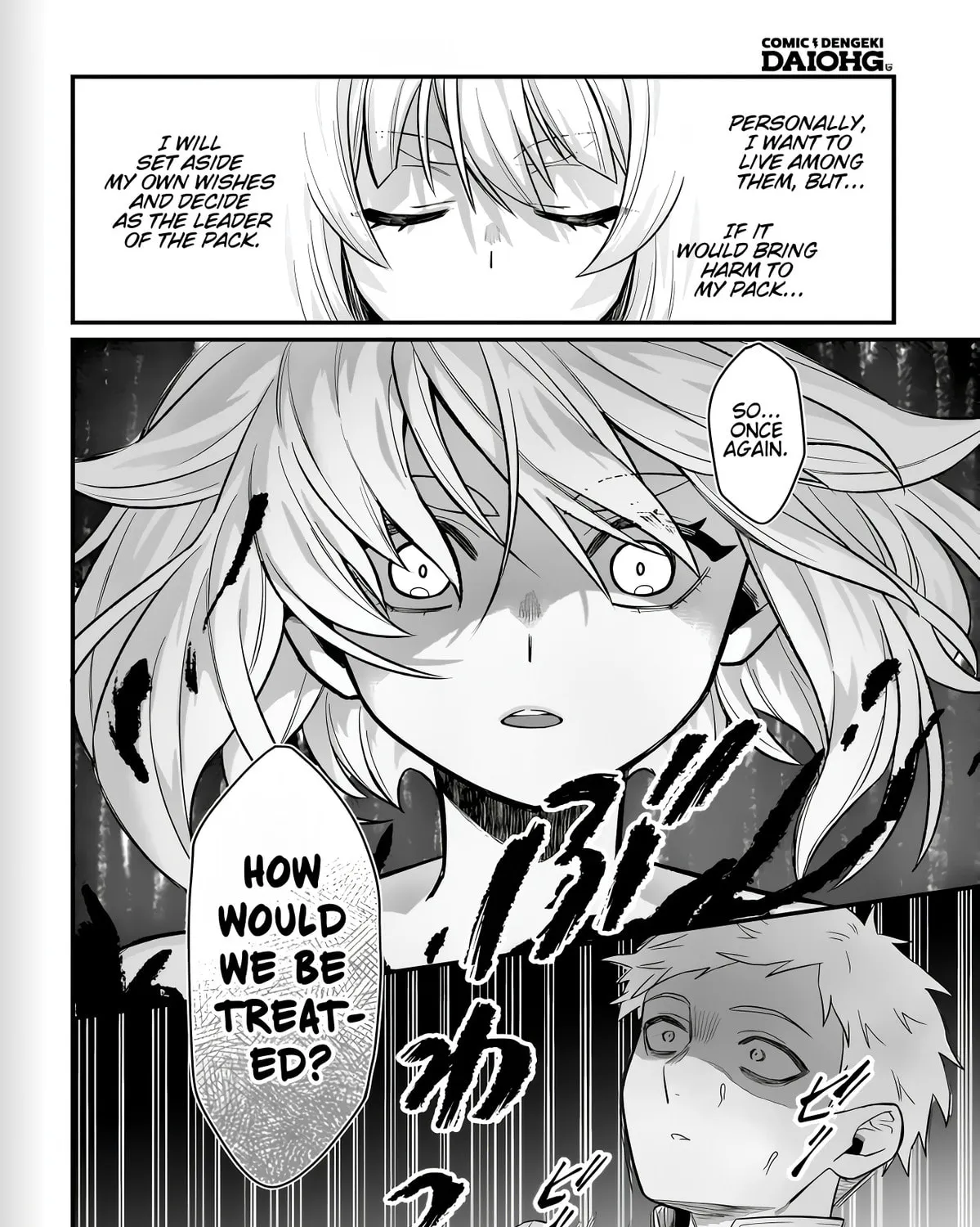 Dachou Juujin no Hachamecha Musou: Aho Kawaii Saikyou Shuzoku no Leader ni Narimashita Chapter 2 page 67 - 