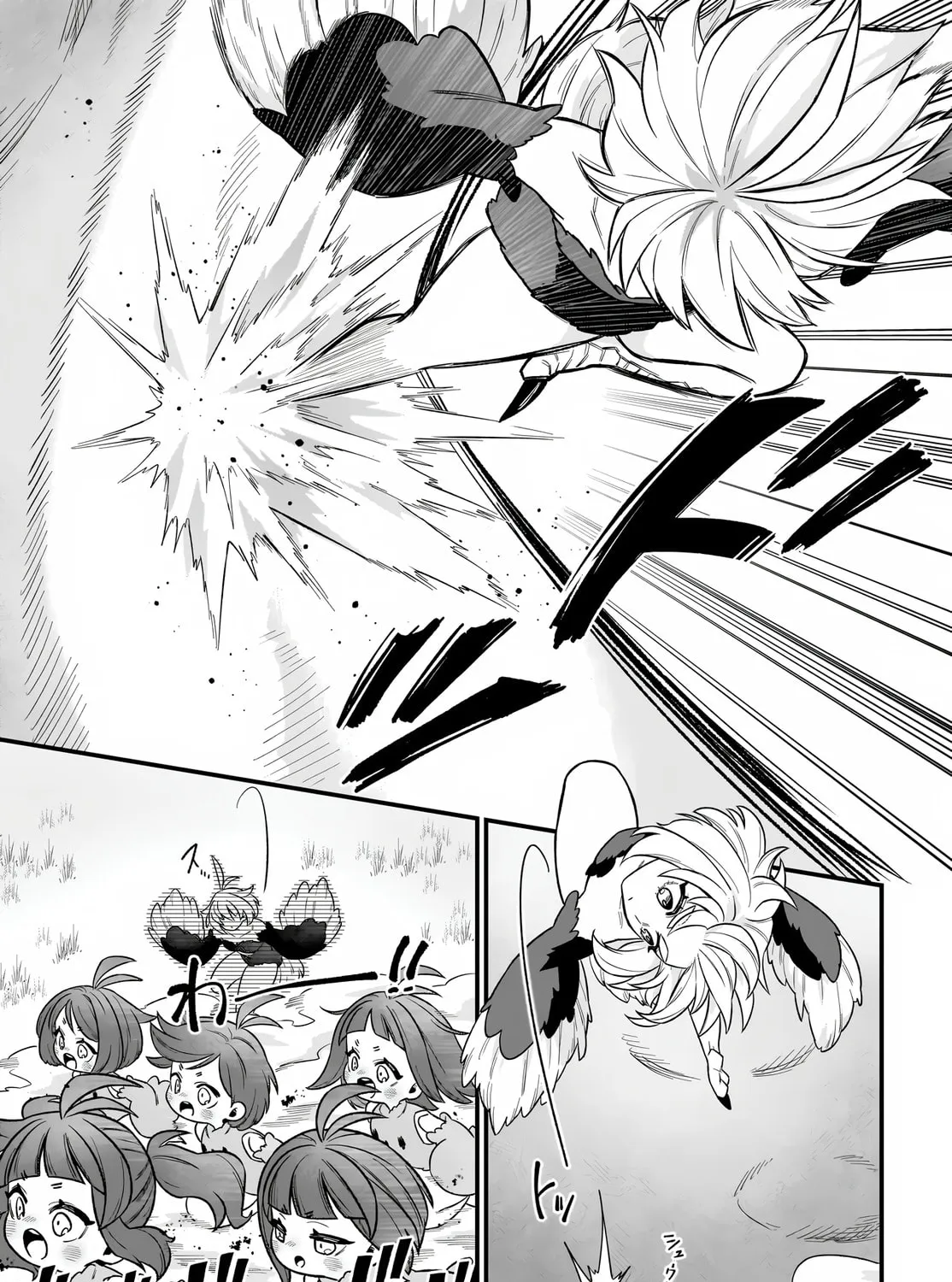 Dachou Juujin no Hachamecha Musou: Aho Kawaii Saikyou Shuzoku no Leader ni Narimashita Chapter 2 page 9 - 