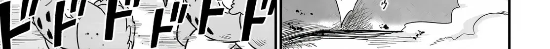 Dachou Juujin no Hachamecha Musou: Aho Kawaii Saikyou Shuzoku no Leader ni Narimashita Chapter 2 page 10 - 