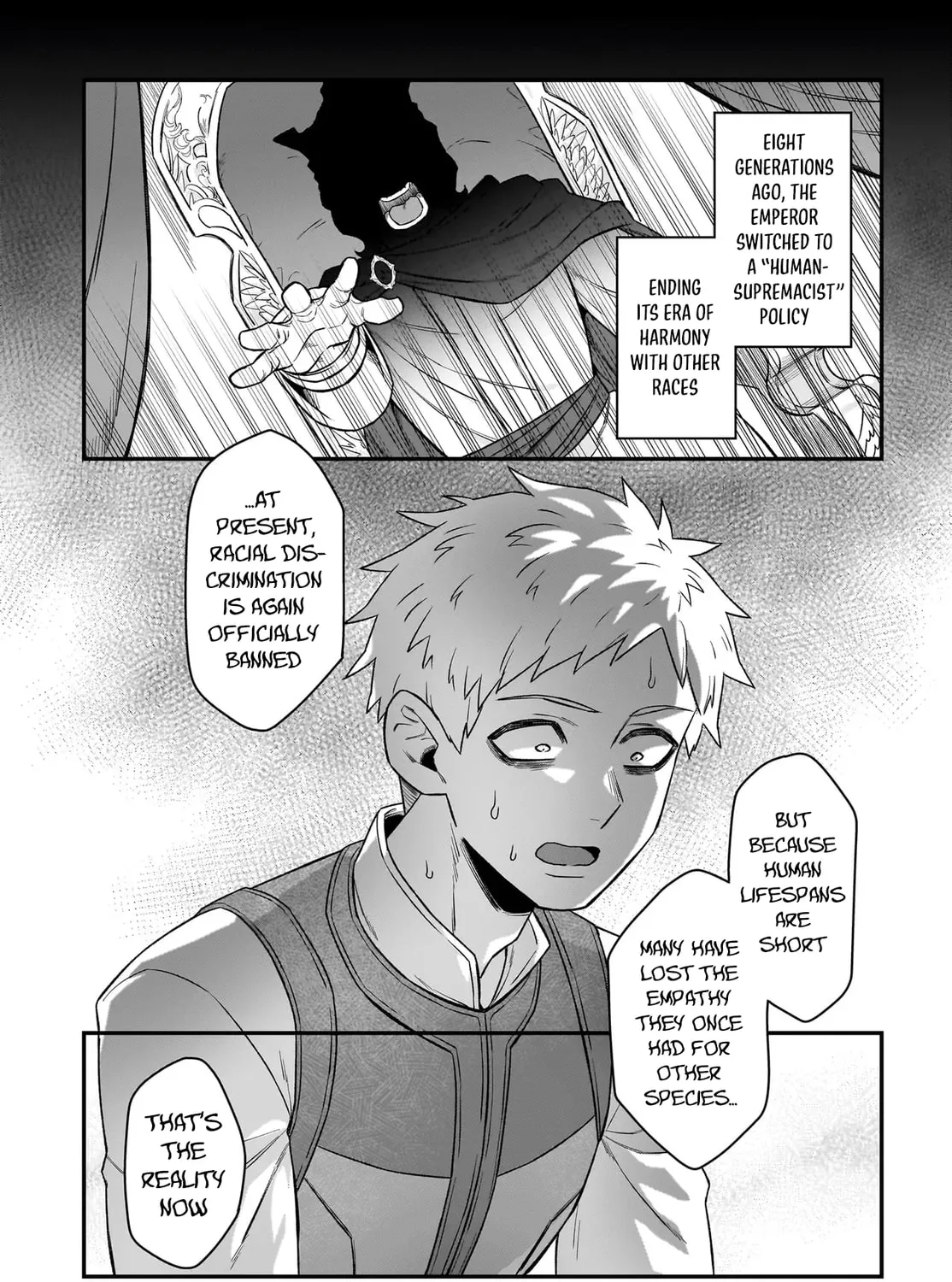 Dachou Juujin no Hachamecha Musou: Aho Kawaii Saikyou Shuzoku no Leader ni Narimashita Chapter 3 page 15 - 