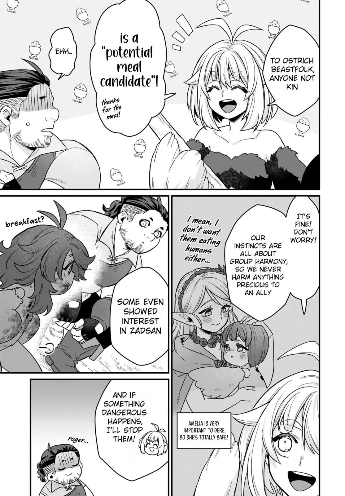 Dachou Juujin no Hachamecha Musou: Aho Kawaii Saikyou Shuzoku no Leader ni Narimashita Chapter 4 page 12 - 