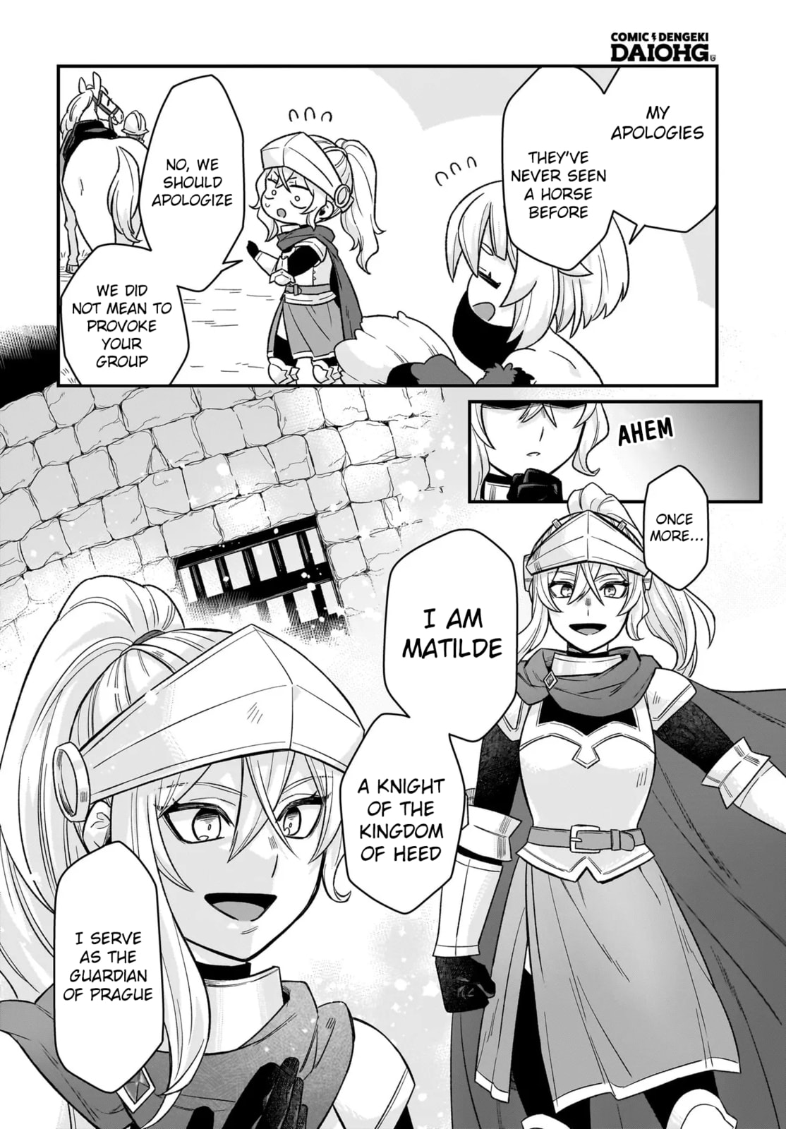 Dachou Juujin no Hachamecha Musou: Aho Kawaii Saikyou Shuzoku no Leader ni Narimashita Chapter 4 page 23 - 