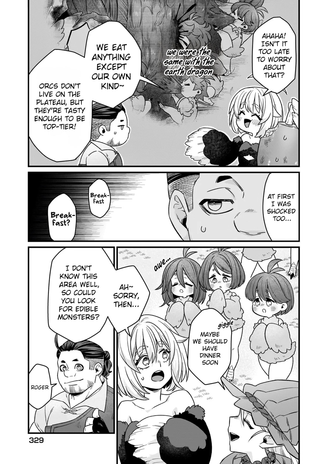 Dachou Juujin no Hachamecha Musou: Aho Kawaii Saikyou Shuzoku no Leader ni Narimashita Chapter 4 page 6 - 