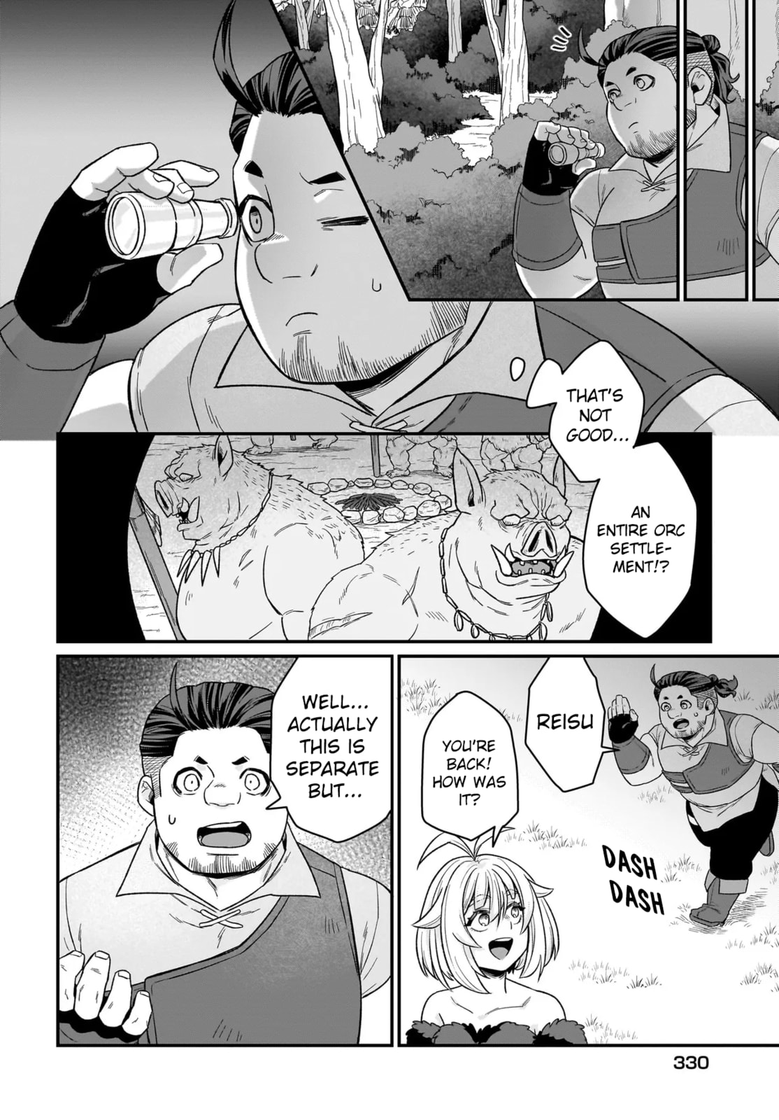 Dachou Juujin no Hachamecha Musou: Aho Kawaii Saikyou Shuzoku no Leader ni Narimashita Chapter 4 page 7 - 