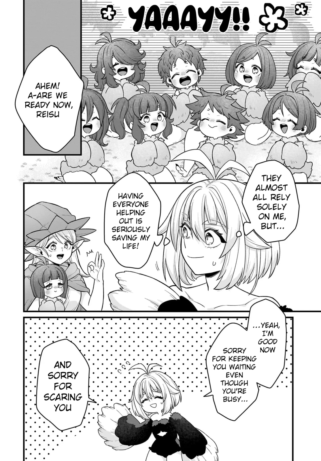 Dachou Juujin no Hachamecha Musou: Aho Kawaii Saikyou Shuzoku no Leader ni Narimashita Chapter 5 page 3 - 