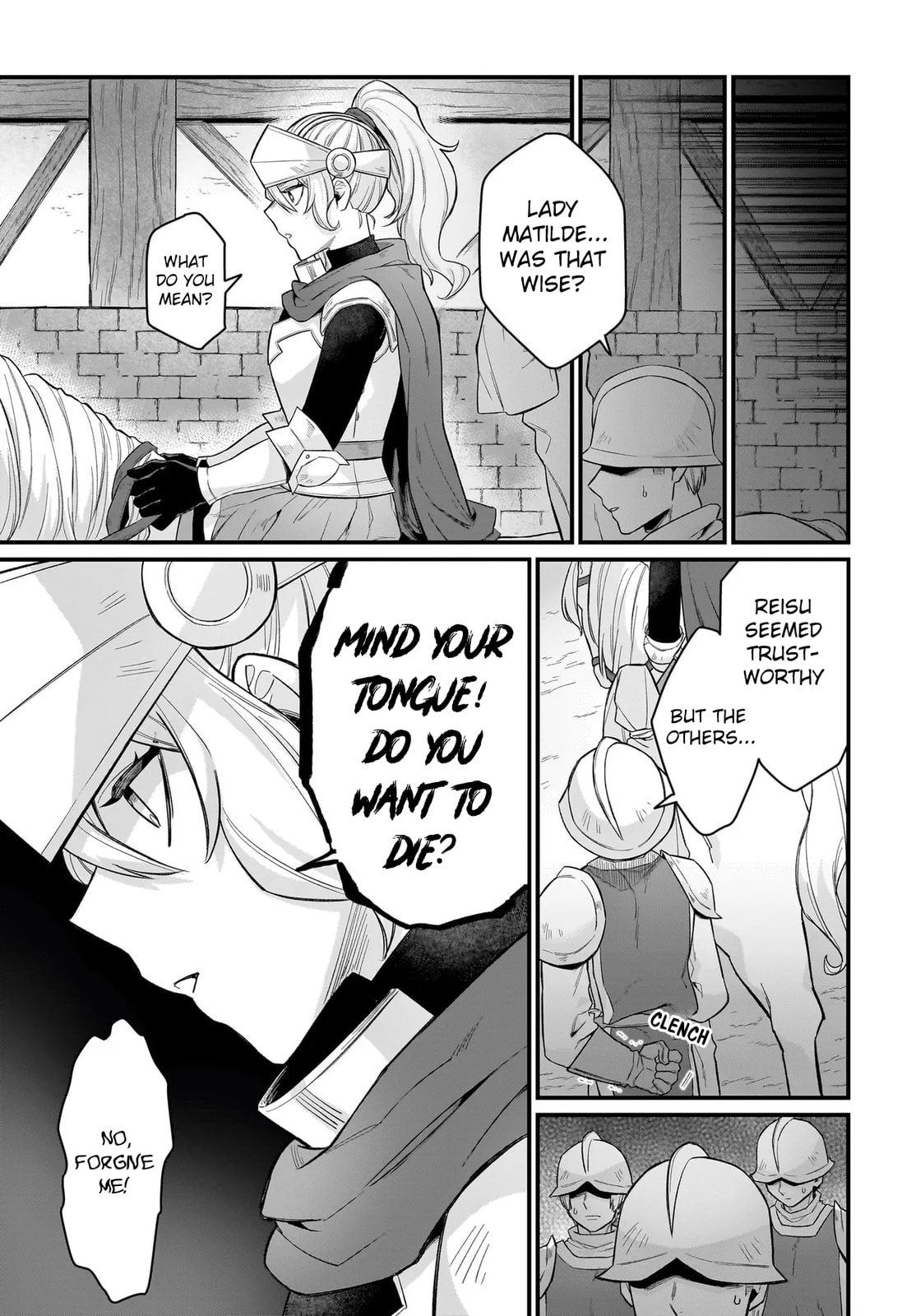 Dachou Juujin no Hachamecha Musou: Aho Kawaii Saikyou Shuzoku no Leader ni Narimashita Chapter 5 page 22 - 