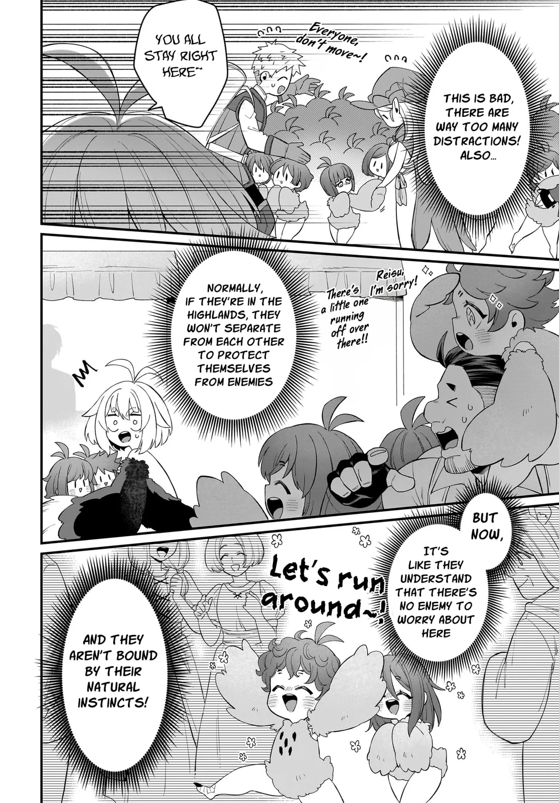 Dachou Juujin no Hachamecha Musou: Aho Kawaii Saikyou Shuzoku no Leader ni Narimashita Chapter 6 page 13 - 