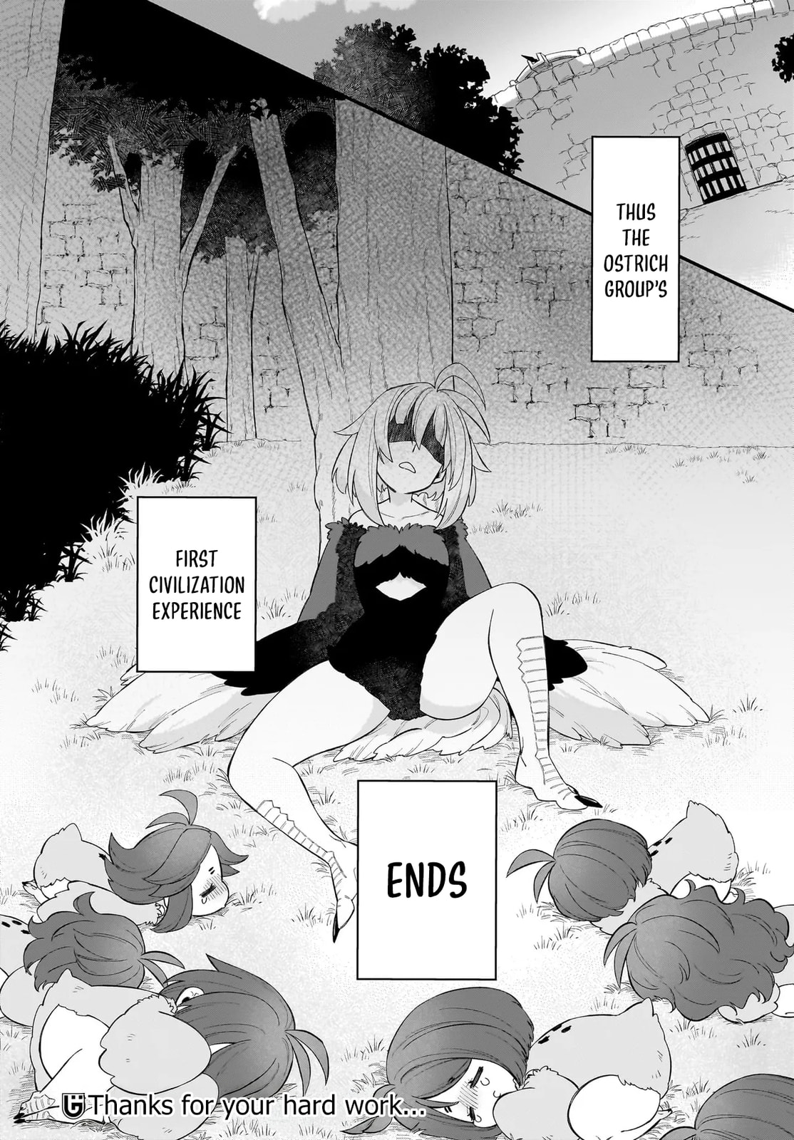 Dachou Juujin no Hachamecha Musou: Aho Kawaii Saikyou Shuzoku no Leader ni Narimashita Chapter 6 page 31 - 