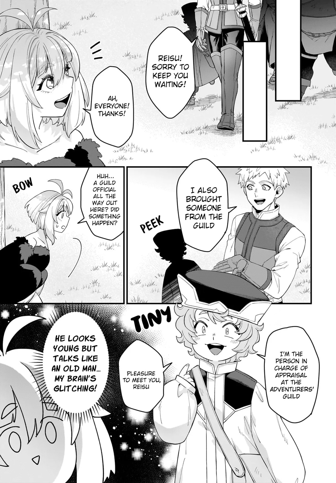Dachou Juujin no Hachamecha Musou: Aho Kawaii Saikyou Shuzoku no Leader ni Narimashita Chapter 7 page 12 - 