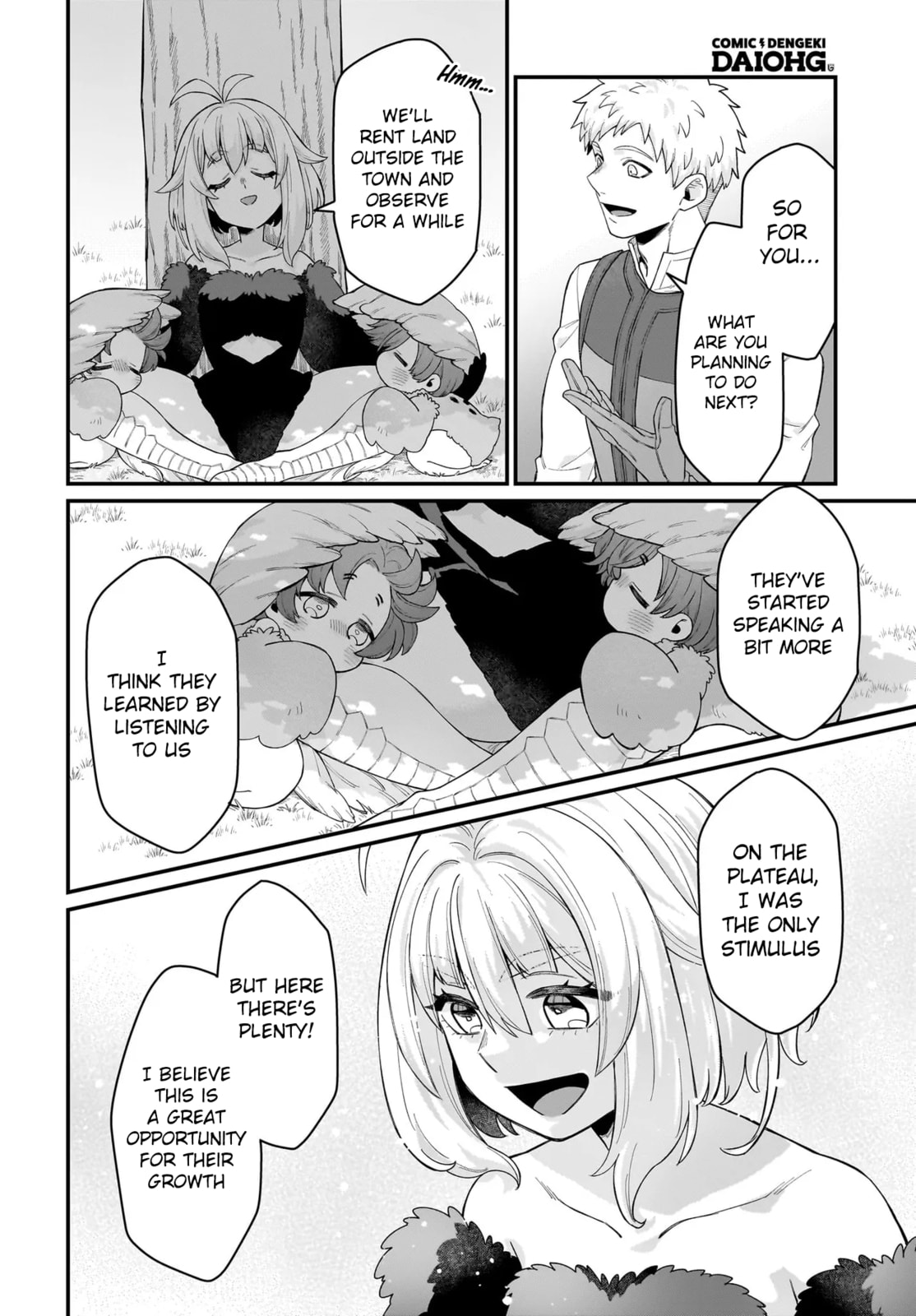 Dachou Juujin no Hachamecha Musou: Aho Kawaii Saikyou Shuzoku no Leader ni Narimashita Chapter 7 page 27 - 