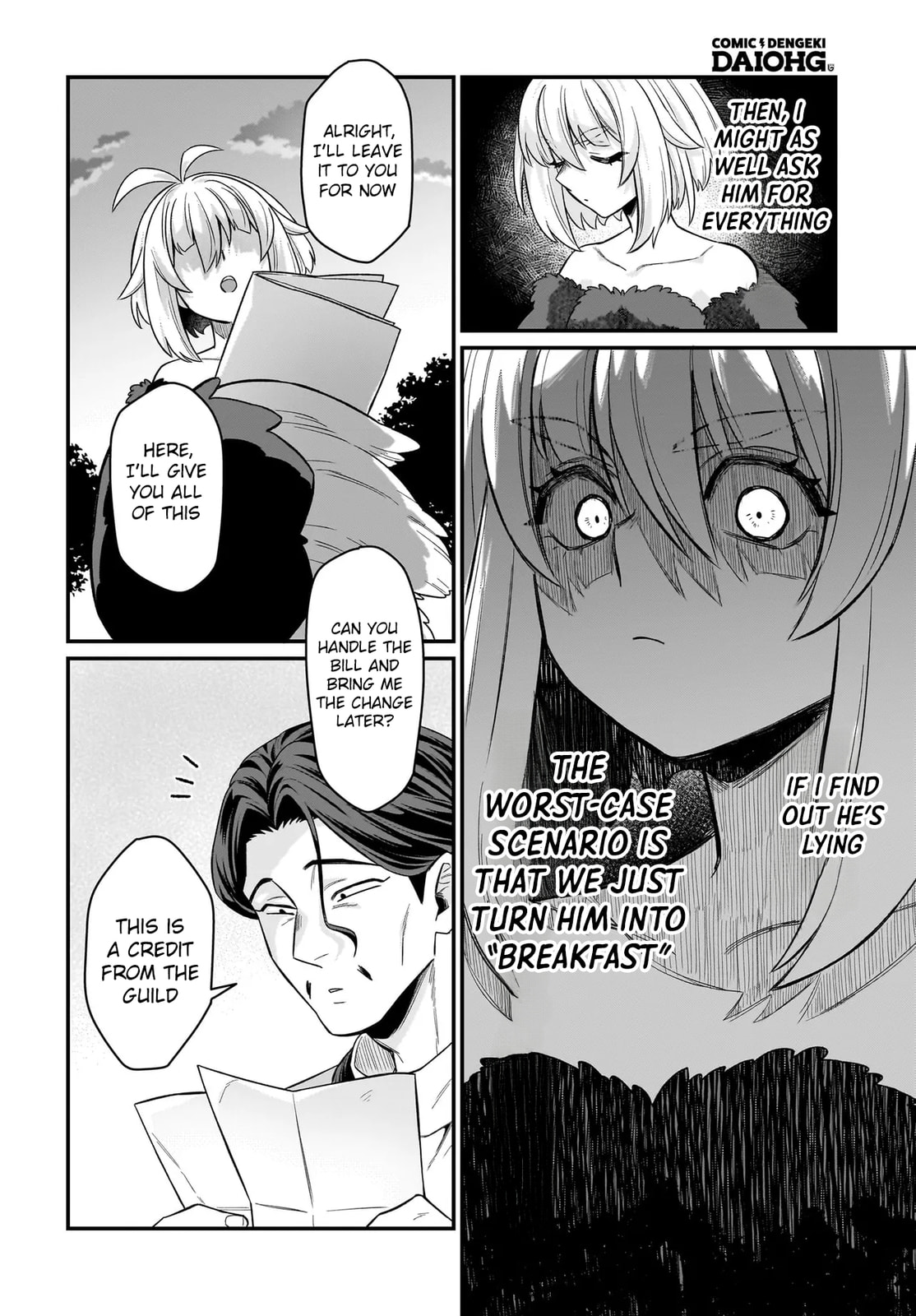 Dachou Juujin no Hachamecha Musou: Aho Kawaii Saikyou Shuzoku no Leader ni Narimashita Chapter 8 page 11 - 