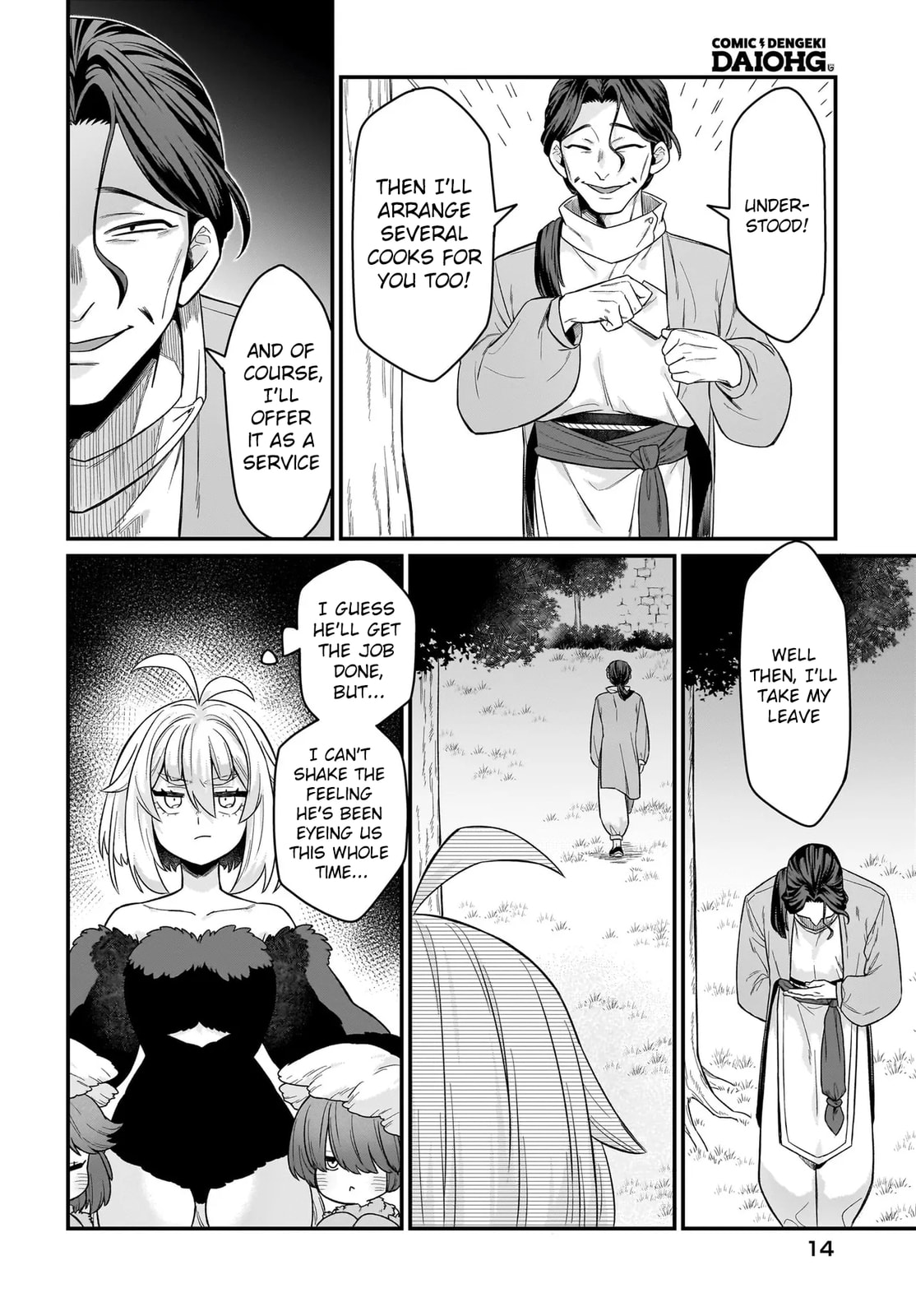 Dachou Juujin no Hachamecha Musou: Aho Kawaii Saikyou Shuzoku no Leader ni Narimashita Chapter 8 page 13 - 