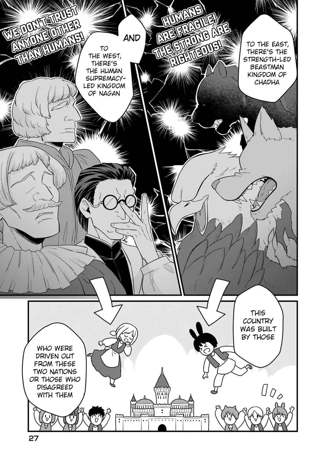 Dachou Juujin no Hachamecha Musou: Aho Kawaii Saikyou Shuzoku no Leader ni Narimashita Chapter 8 page 26 - 