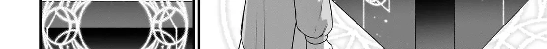 Dachou Juujin no Hachamecha Musou: Aho Kawaii Saikyou Shuzoku no Leader ni Narimashita Chapter 9 page 18 - 