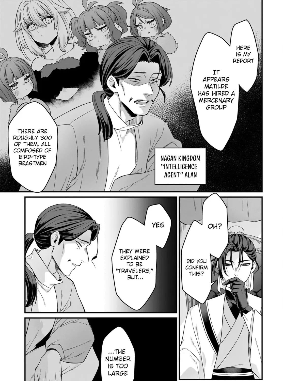 Dachou Juujin no Hachamecha Musou: Aho Kawaii Saikyou Shuzoku no Leader ni Narimashita Chapter 9 page 23 - 