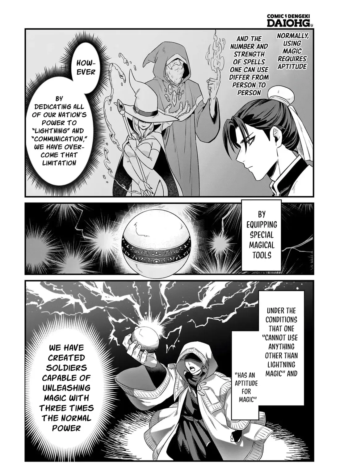 Dachou Juujin no Hachamecha Musou: Aho Kawaii Saikyou Shuzoku no Leader ni Narimashita Chapter 9 page 41 - 