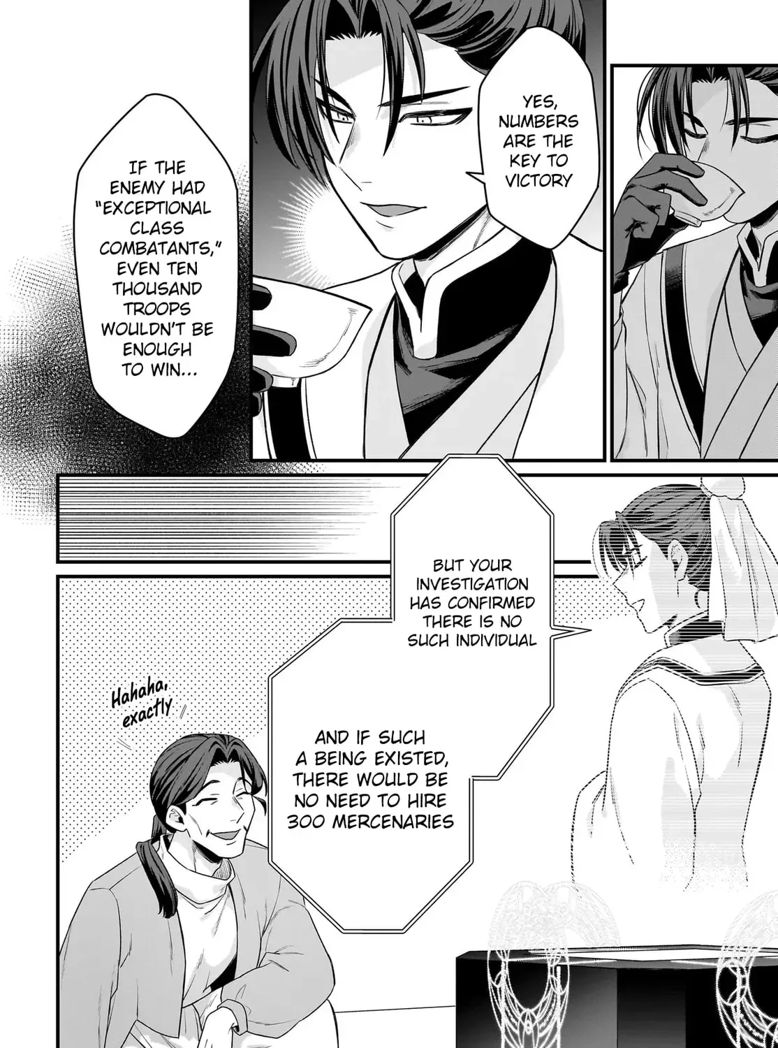 Dachou Juujin no Hachamecha Musou: Aho Kawaii Saikyou Shuzoku no Leader ni Narimashita Chapter 9 page 45 - 