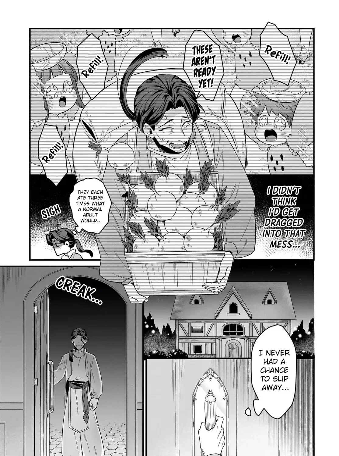 Dachou Juujin no Hachamecha Musou: Aho Kawaii Saikyou Shuzoku no Leader ni Narimashita Chapter 9 page 7 - 