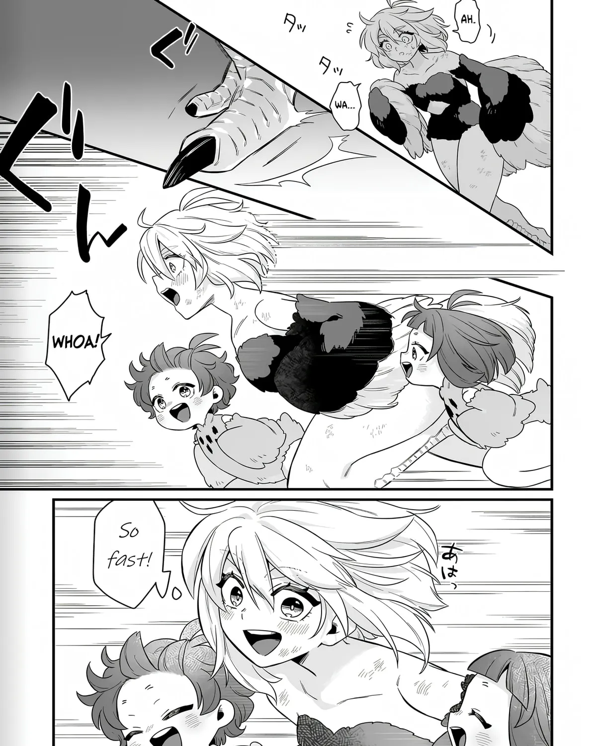 Dachoujuujin no wa Chamecha Musou Aho Kawaii Saikyou Shuzoku no Riidaa ni Narimashita Chapter 1 page 25 - 