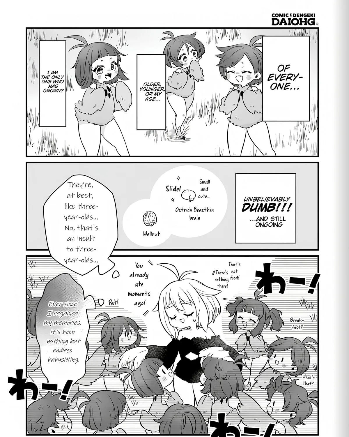 Dachoujuujin no wa Chamecha Musou Aho Kawaii Saikyou Shuzoku no Riidaa ni Narimashita Chapter 1 page 35 - 