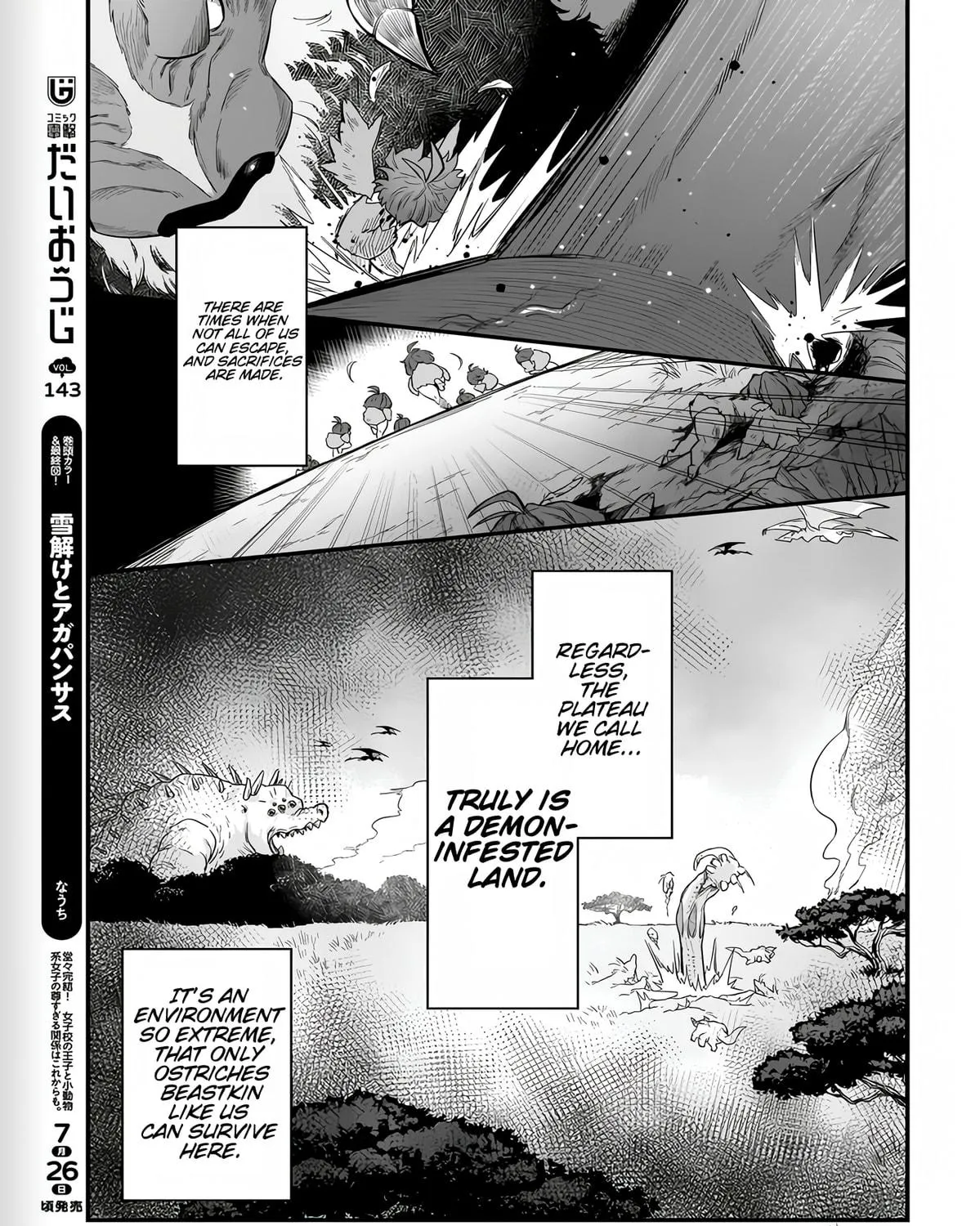 Dachoujuujin no wa Chamecha Musou Aho Kawaii Saikyou Shuzoku no Riidaa ni Narimashita Chapter 1 page 41 - 