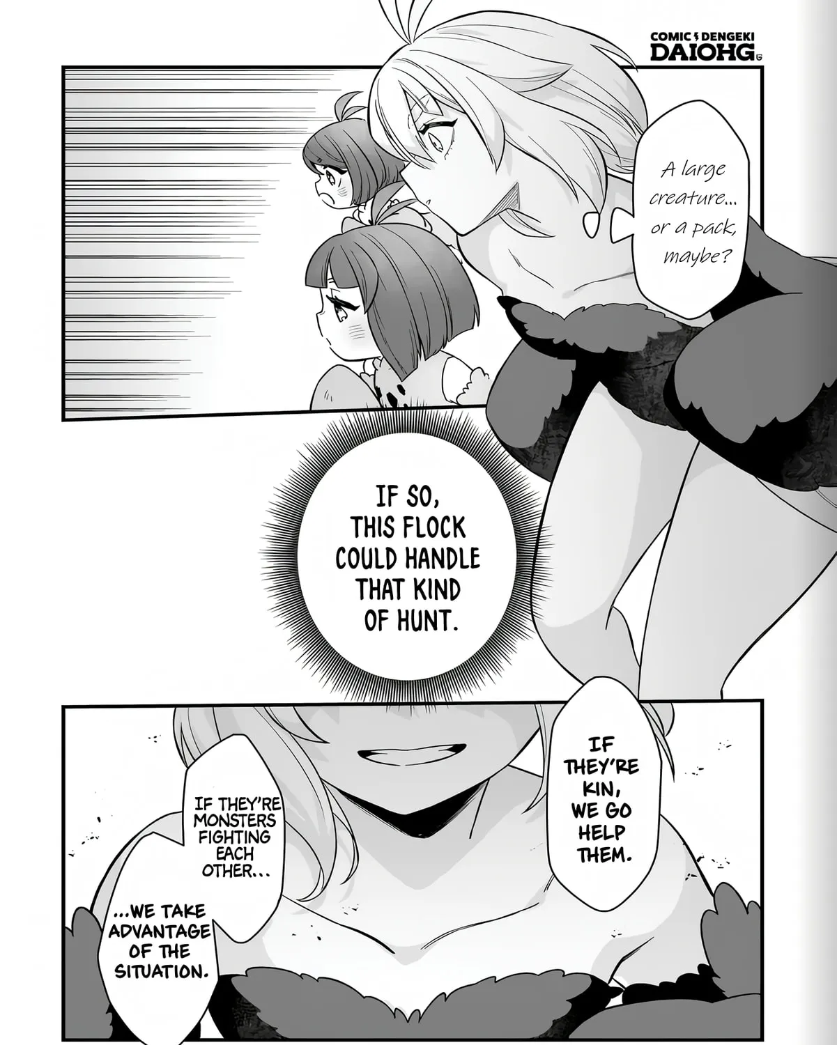 Dachoujuujin no wa Chamecha Musou Aho Kawaii Saikyou Shuzoku no Riidaa ni Narimashita Chapter 1 page 63 - 