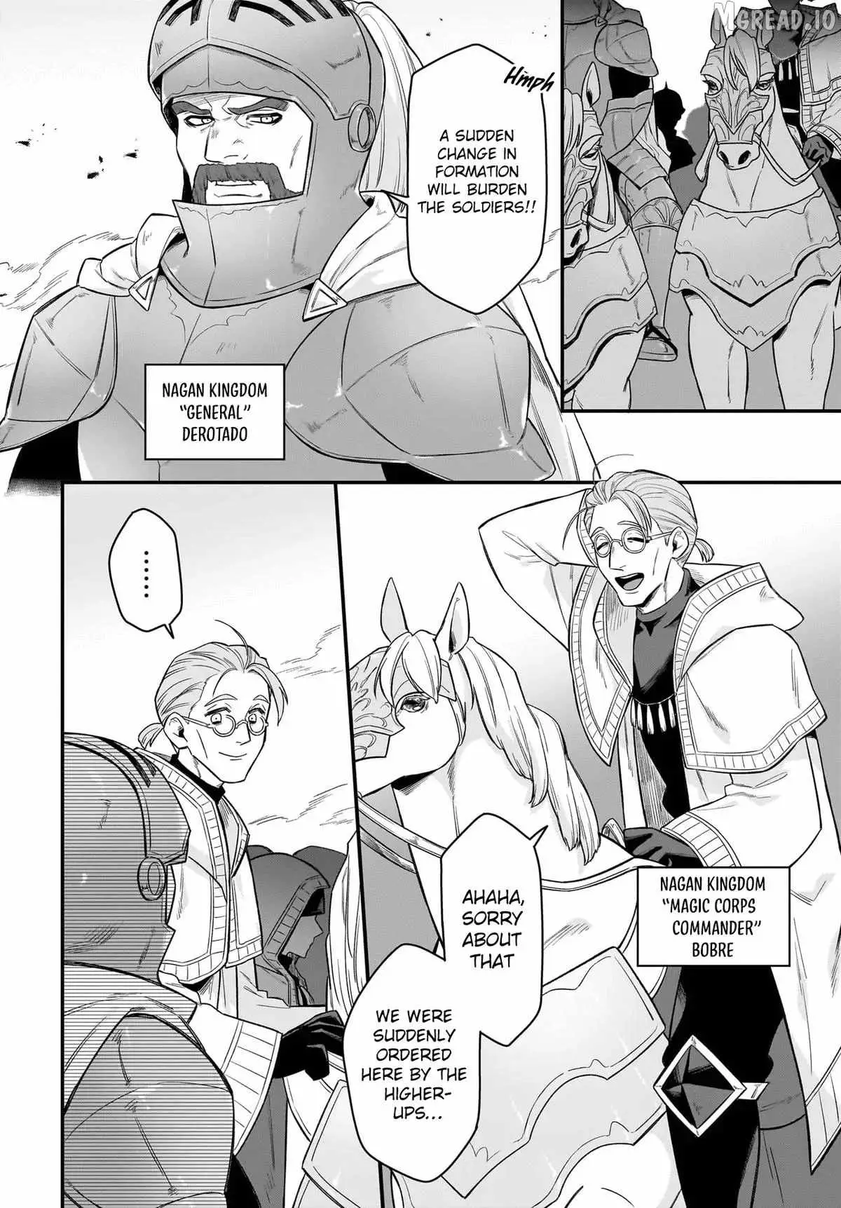 Dachoujuujin no wa Chamecha Musou Aho Kawaii Saikyou Shuzoku no Riidaa ni Narimashita Chapter 10 page 3 - 