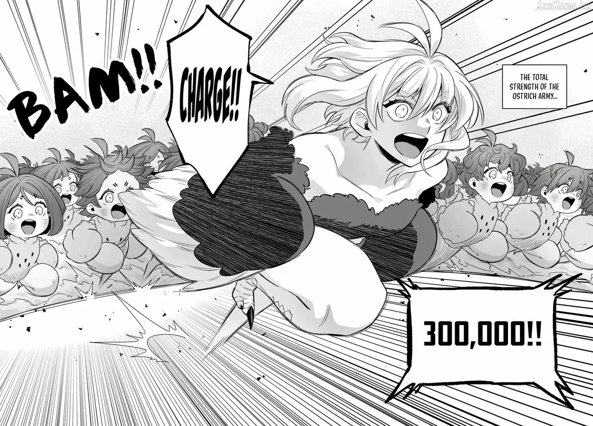 Dachoujuujin no wa Chamecha Musou Aho Kawaii Saikyou Shuzoku no Riidaa ni Narimashita Chapter 11 page 11 - 