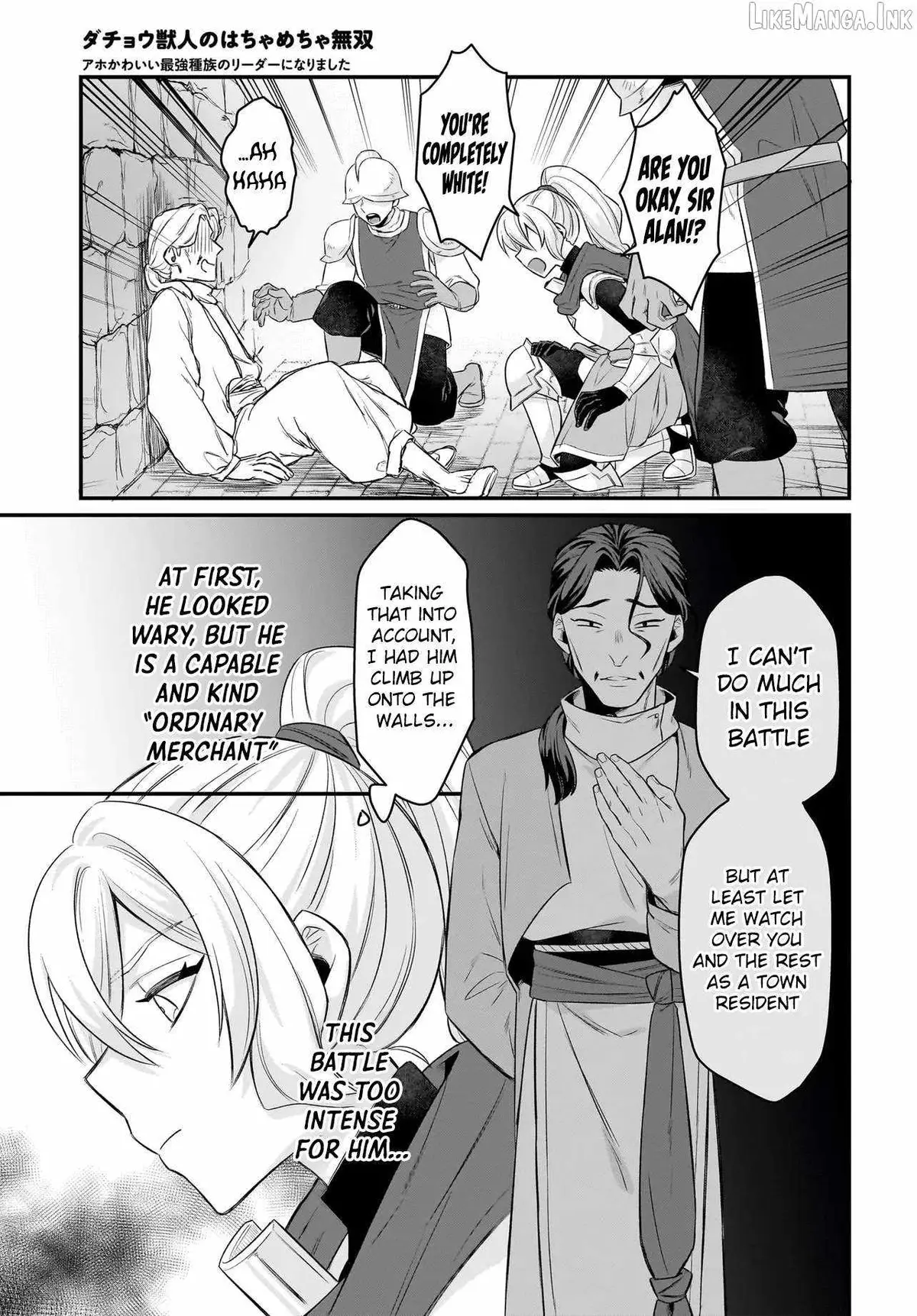 Dachoujuujin no wa Chamecha Musou Aho Kawaii Saikyou Shuzoku no Riidaa ni Narimashita Chapter 11 page 33 - 