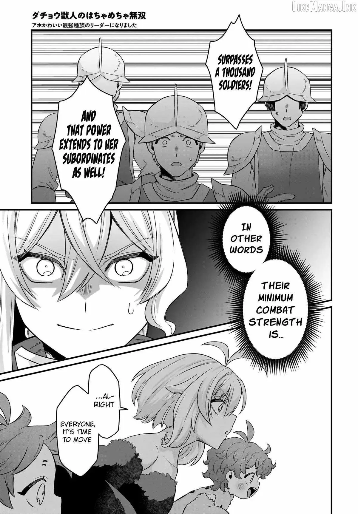 Dachoujuujin no wa Chamecha Musou Aho Kawaii Saikyou Shuzoku no Riidaa ni Narimashita Chapter 11 page 10 - 
