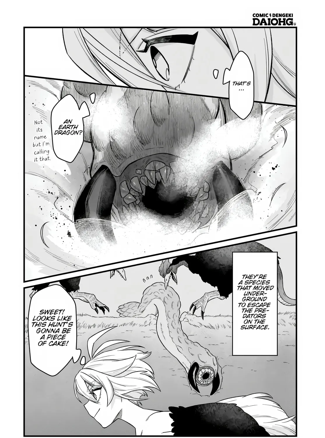 Dachoujuujin no wa Chamecha Musou Aho Kawaii Saikyou Shuzoku no Riidaa ni Narimashita Chapter 2 page 3 - 