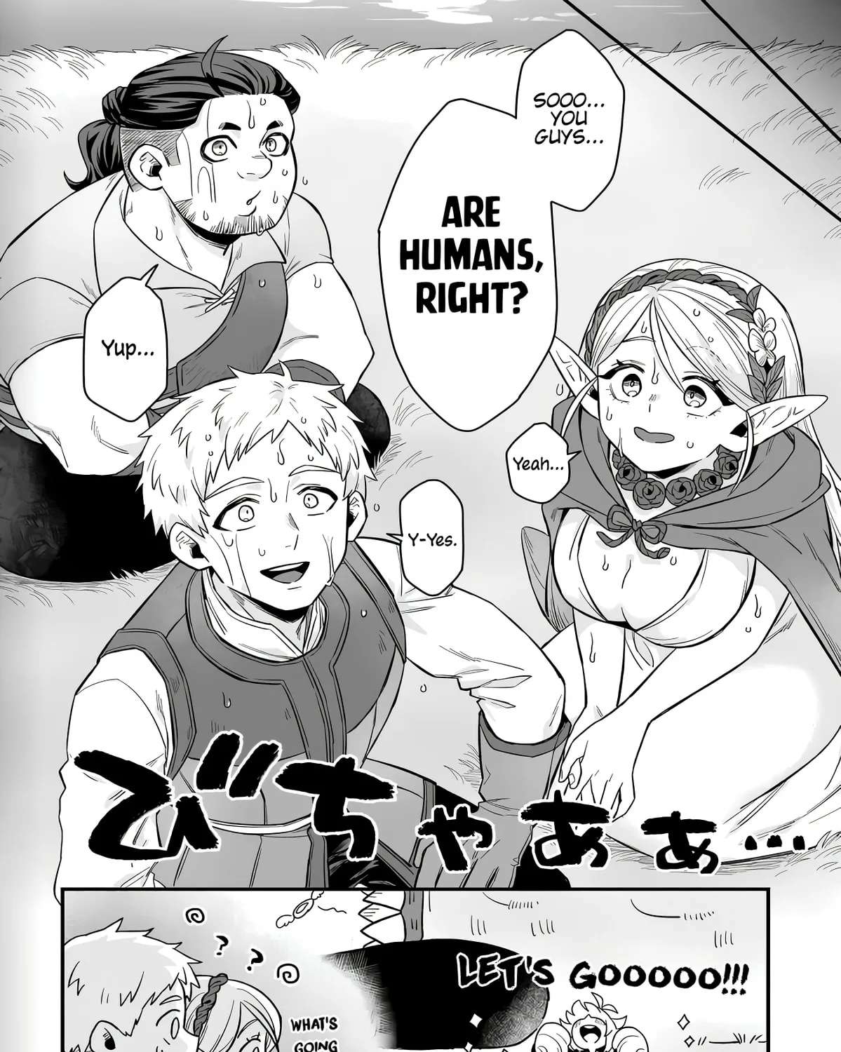 Dachoujuujin no wa Chamecha Musou Aho Kawaii Saikyou Shuzoku no Riidaa ni Narimashita Chapter 2 page 31 - 