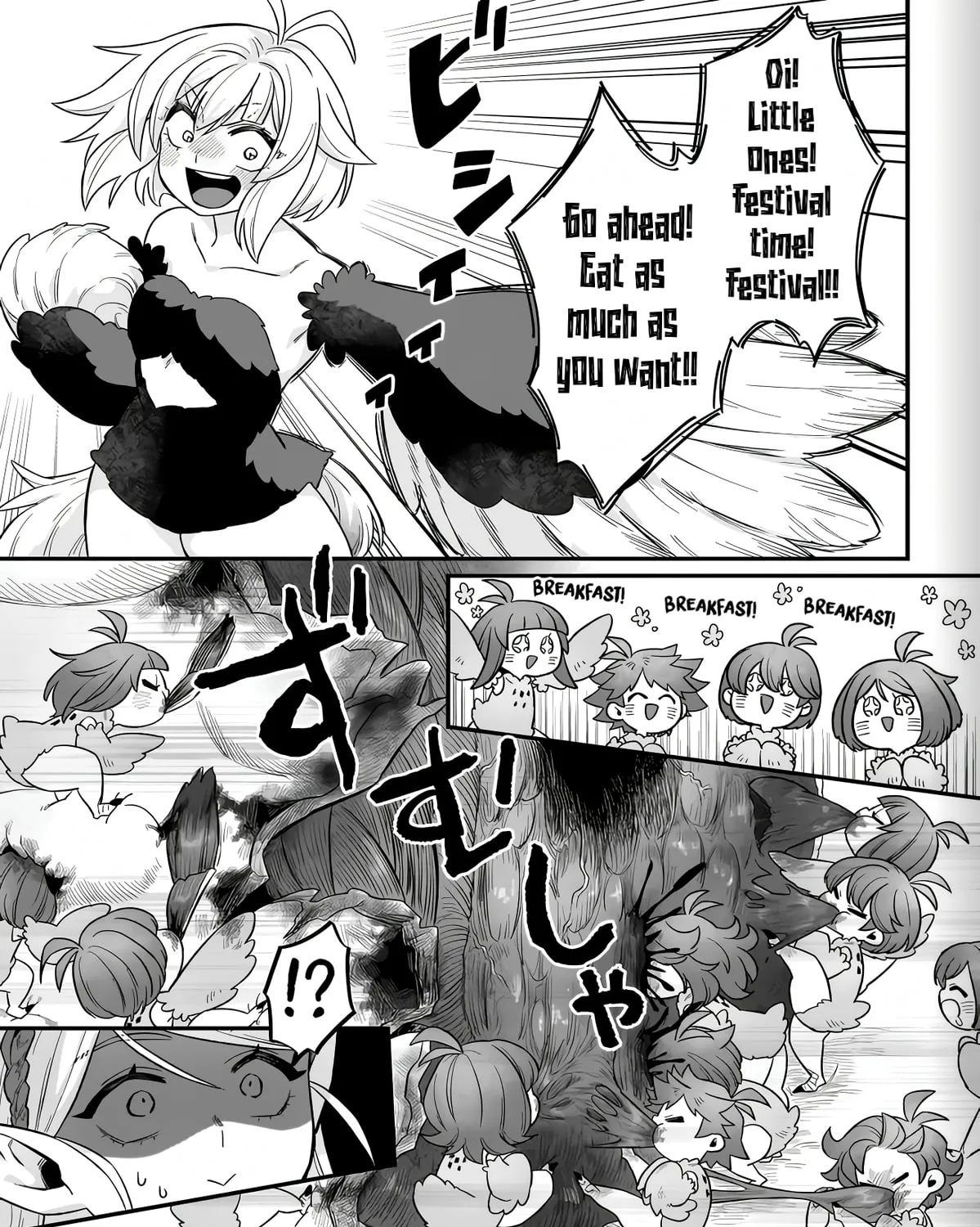 Dachoujuujin no wa Chamecha Musou Aho Kawaii Saikyou Shuzoku no Riidaa ni Narimashita Chapter 2 page 33 - 