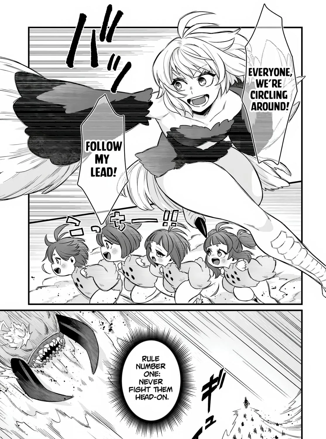 Dachoujuujin no wa Chamecha Musou Aho Kawaii Saikyou Shuzoku no Riidaa ni Narimashita Chapter 2 page 5 - 