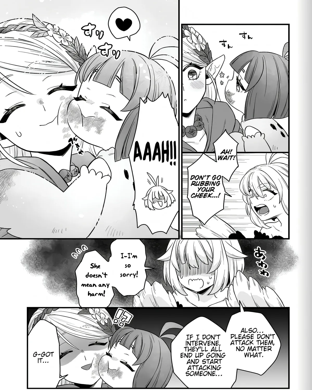 Dachoujuujin no wa Chamecha Musou Aho Kawaii Saikyou Shuzoku no Riidaa ni Narimashita Chapter 2 page 45 - 