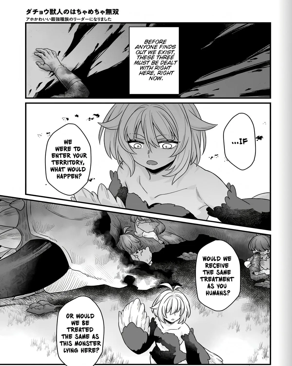 Dachoujuujin no wa Chamecha Musou Aho Kawaii Saikyou Shuzoku no Riidaa ni Narimashita Chapter 2 page 65 - 