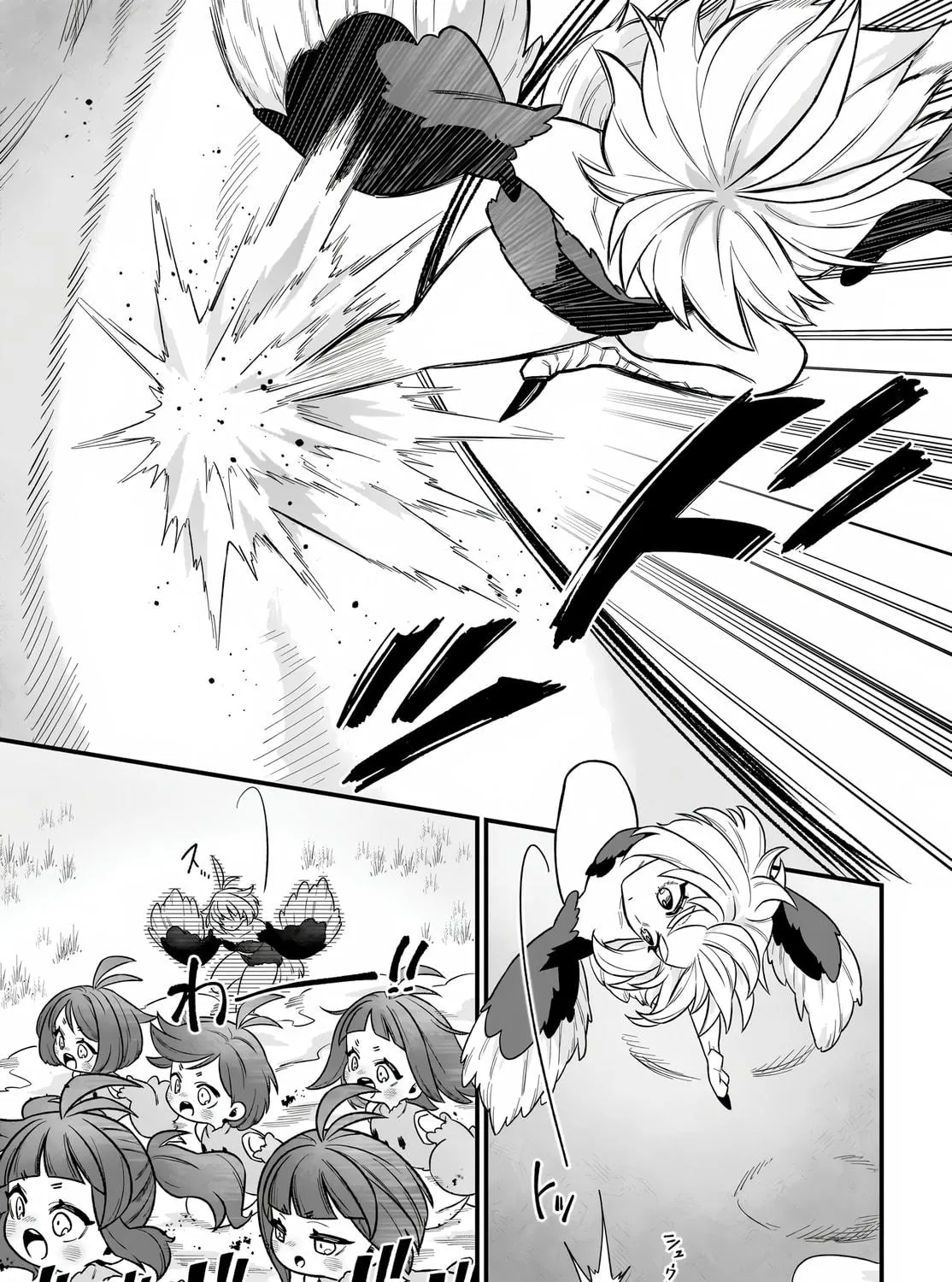 Dachoujuujin no wa Chamecha Musou Aho Kawaii Saikyou Shuzoku no Riidaa ni Narimashita Chapter 2 page 9 - 