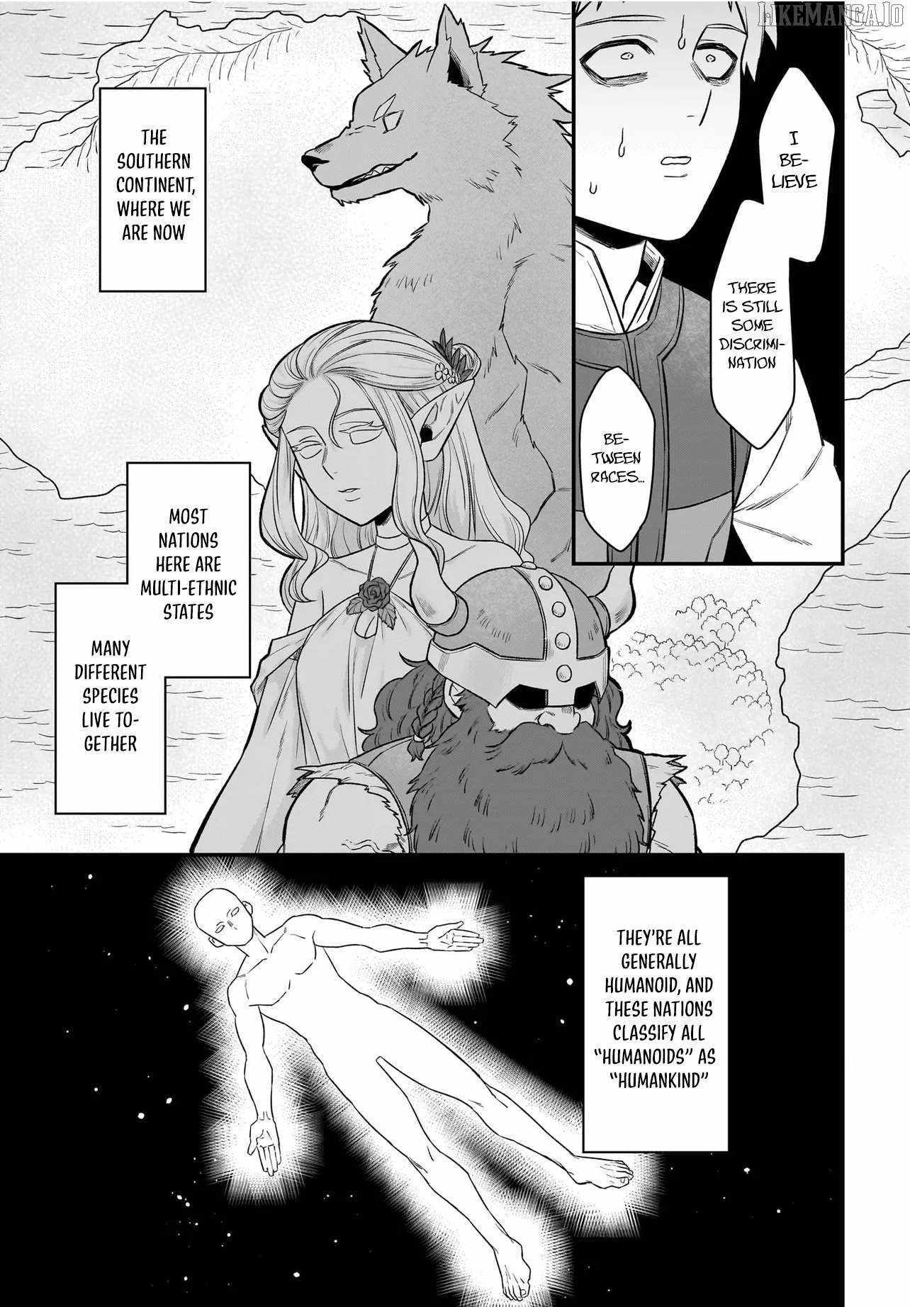 Dachoujuujin no wa Chamecha Musou Aho Kawaii Saikyou Shuzoku no Riidaa ni Narimashita Chapter 3 page 6 - 