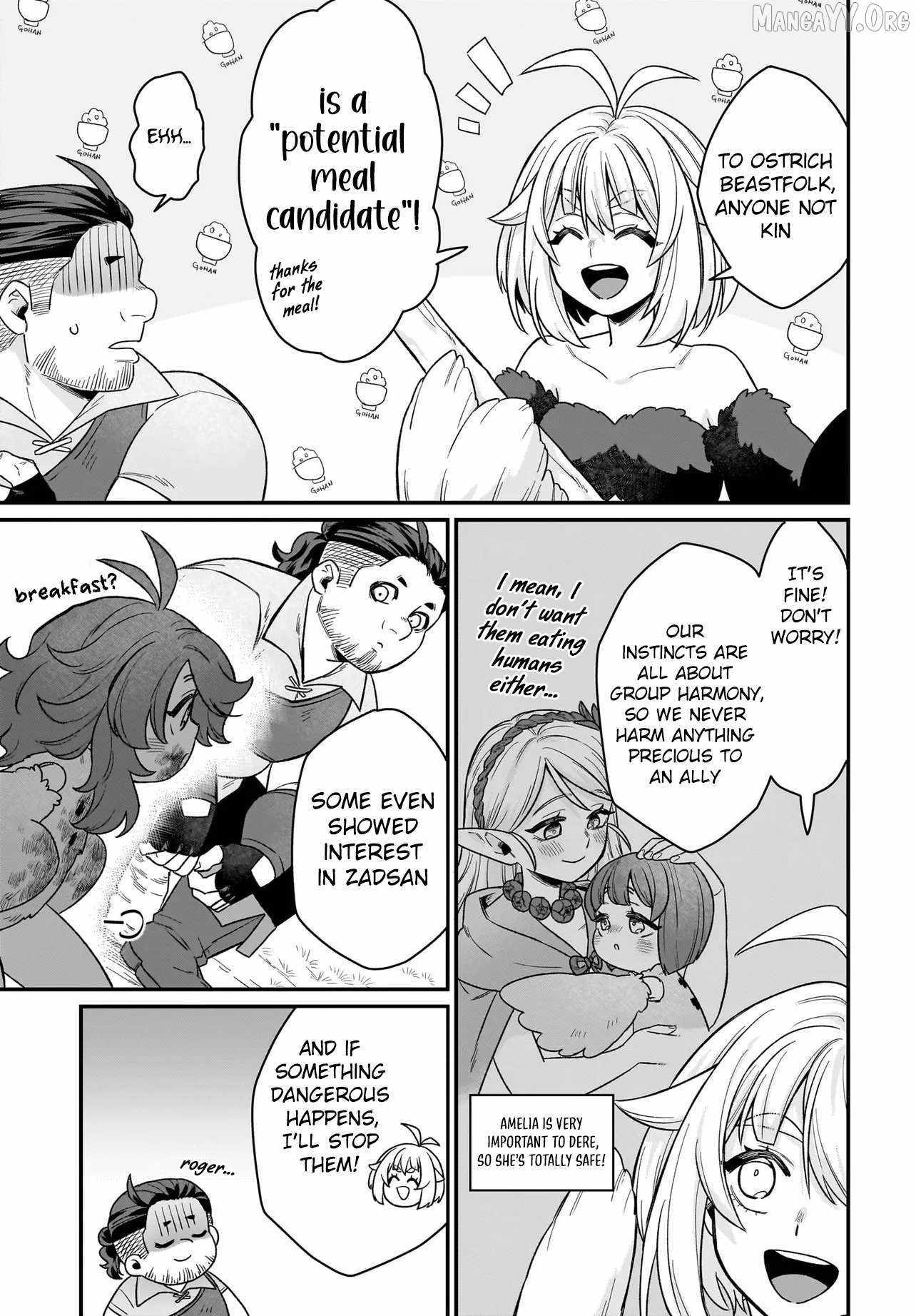 Dachoujuujin no wa Chamecha Musou Aho Kawaii Saikyou Shuzoku no Riidaa ni Narimashita Chapter 4 page 12 - 