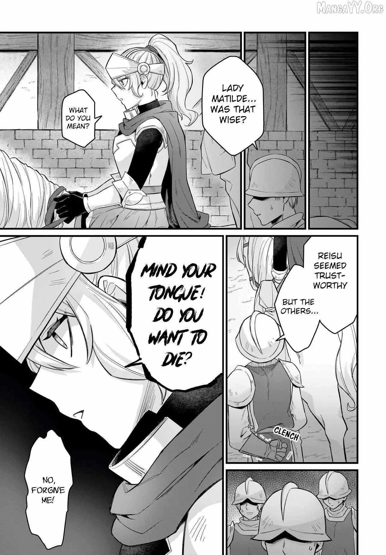 Dachoujuujin no wa Chamecha Musou Aho Kawaii Saikyou Shuzoku no Riidaa ni Narimashita Chapter 5 page 22 - 